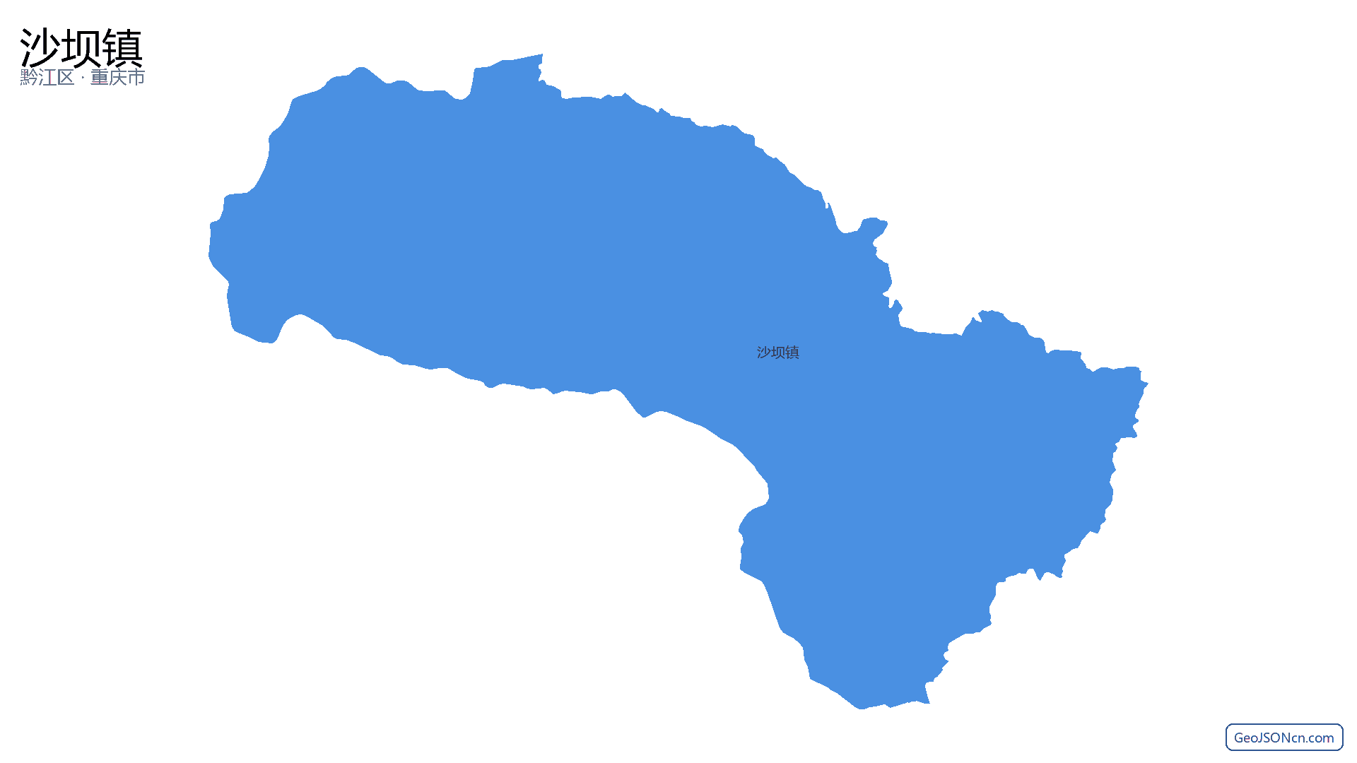 沙坝镇行政区划边界地图（黔江区·重庆市）,提供GeoJSON、SHP矢量边界数据下载及高清地图大图(PNG/JPG) - GeoJSONcn.com