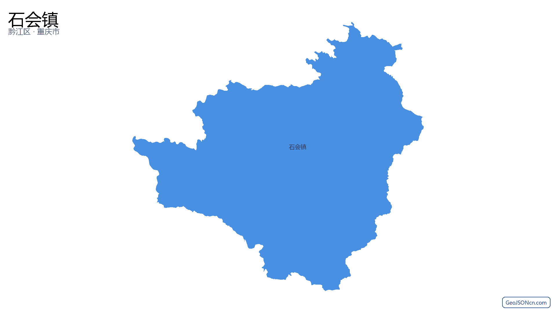 石会镇行政区划边界地图(黔江区·重庆市),提供GeoJSON、SHP矢量边界数据下载及高清地图大图(PNG/JPG) - GeoJSONcn.com