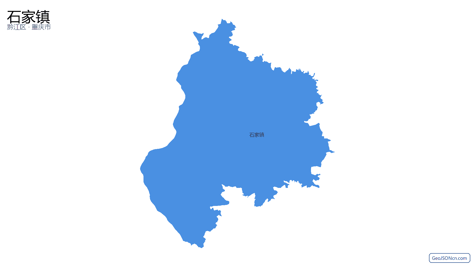 石家镇行政区划边界地图（黔江区·重庆市）,提供GeoJSON、SHP矢量边界数据下载及高清地图大图(PNG/JPG) - GeoJSONcn.com