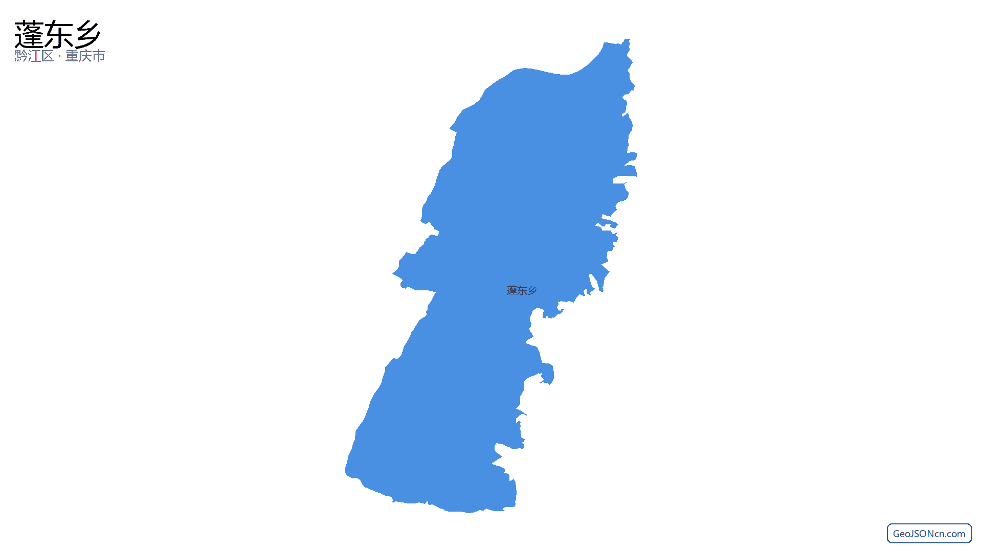 蓬东乡行政区划边界地图（黔江区·重庆市）,提供GeoJSON、SHP矢量边界数据下载及高清地图大图(PNG/JPG) - GeoJSONcn.com