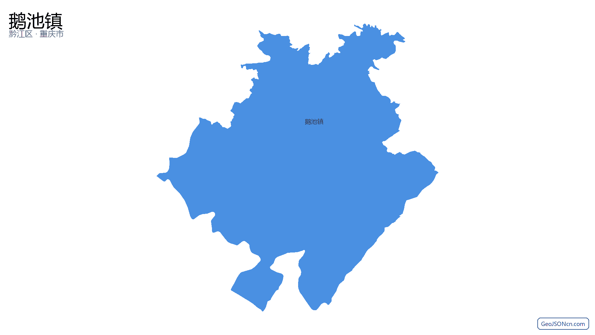 鹅池镇行政区划边界地图（黔江区·重庆市）,提供GeoJSON、SHP矢量边界数据下载及高清地图大图(PNG/JPG) - GeoJSONcn.com