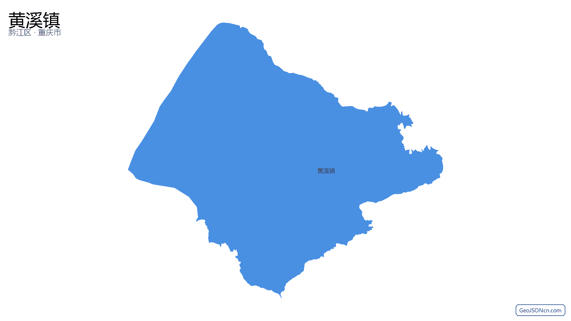 黄溪镇行政区划边界地图（黔江区·重庆市）,提供GeoJSON、SHP矢量边界数据下载及高清地图大图(PNG/JPG) - GeoJSONcn.com