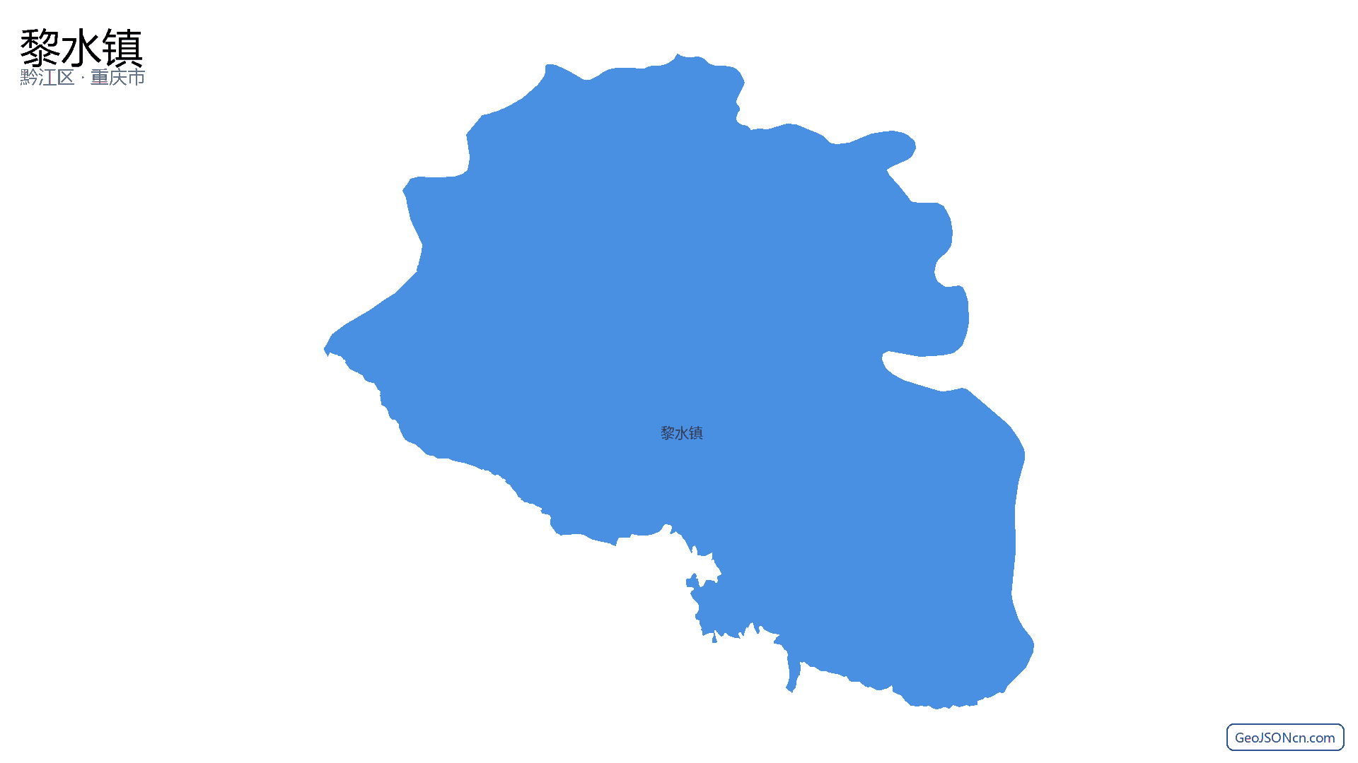 黎水镇行政区划边界地图（黔江区·重庆市）,提供GeoJSON、SHP矢量边界数据下载及高清地图大图(PNG/JPG) - GeoJSONcn.com