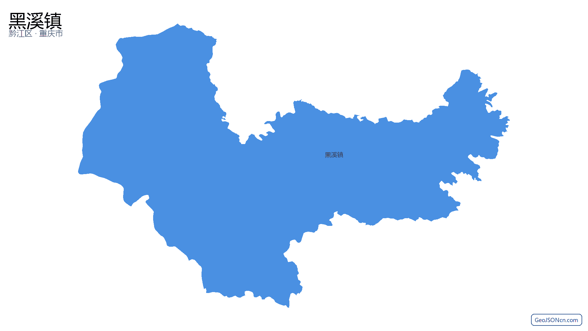 黑溪镇行政区划边界地图(黔江区·重庆市),提供GeoJSON、SHP矢量边界数据下载及高清地图大图(PNG/JPG) - GeoJSONcn.com