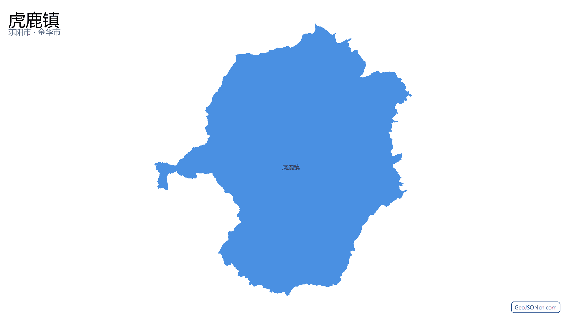 虎鹿镇行政区划边界地图（东阳市·金华市）,提供GeoJSON、SHP矢量边界数据下载及高清地图大图(PNG/JPG) - GeoJSONcn.com
