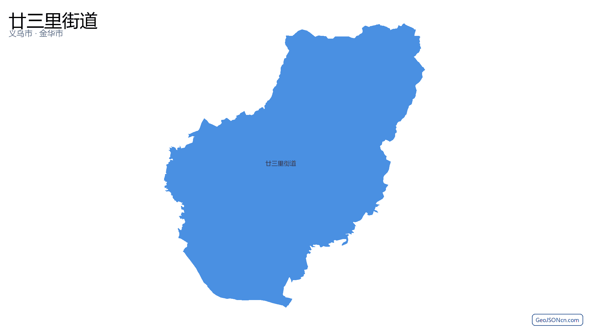廿三里街道行政区划边界地图（义乌市·金华市）,提供GeoJSON、SHP矢量边界数据下载及高清地图大图(PNG/JPG) - GeoJSONcn.com