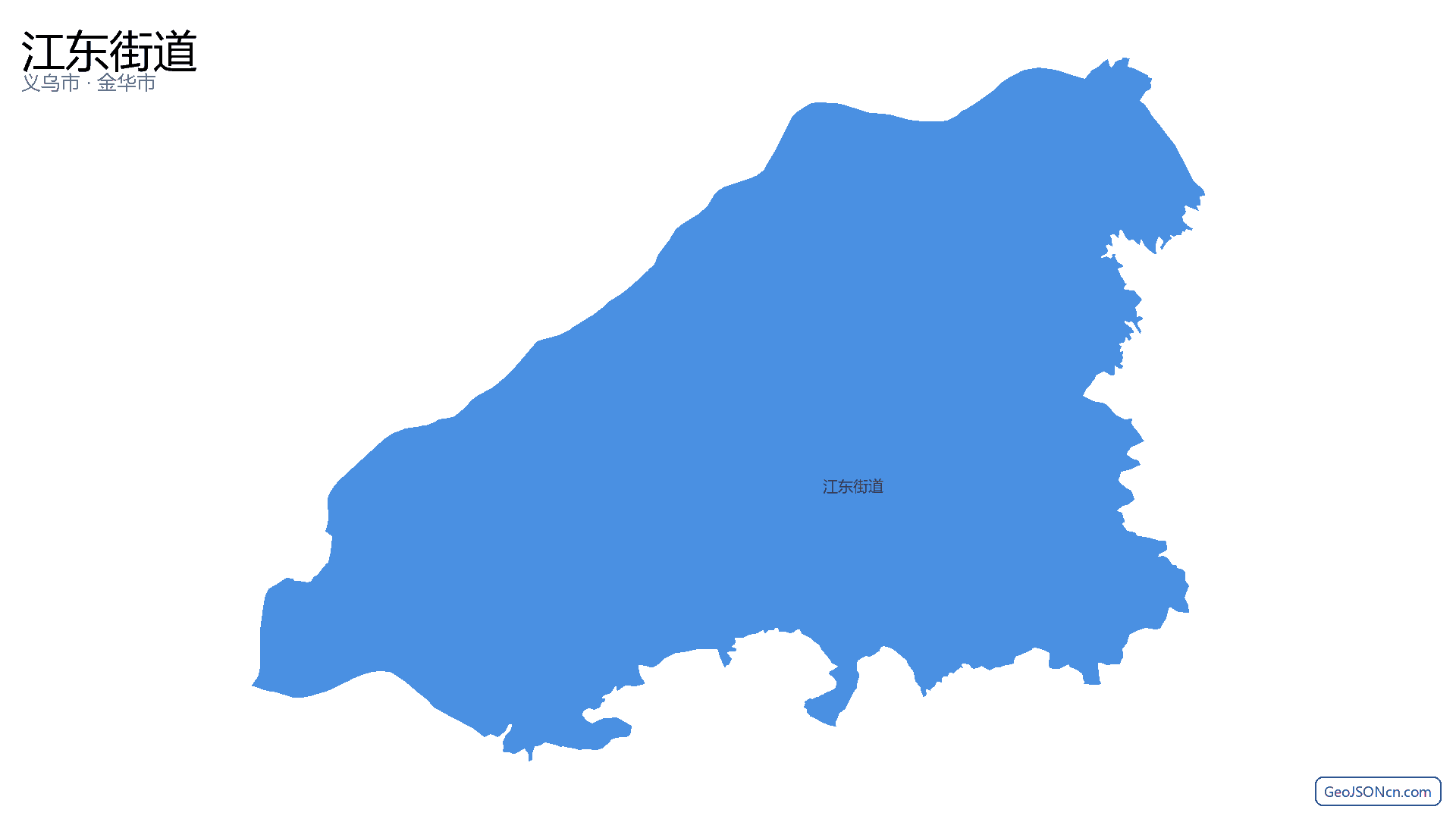 江东街道行政区划边界地图（义乌市·金华市）,提供GeoJSON、SHP矢量边界数据下载及高清地图大图(PNG/JPG) - GeoJSONcn.com