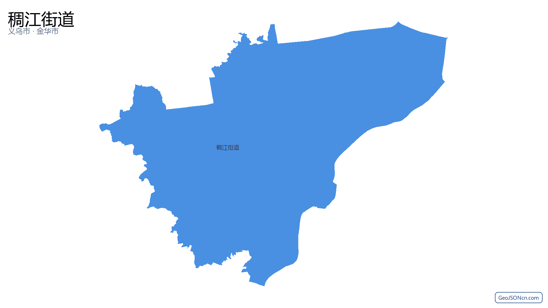 稠江街道行政区划边界地图(义乌市·金华市),提供GeoJSON、SHP矢量边界数据下载及高清地图大图(PNG/JPG) - GeoJSONcn.com