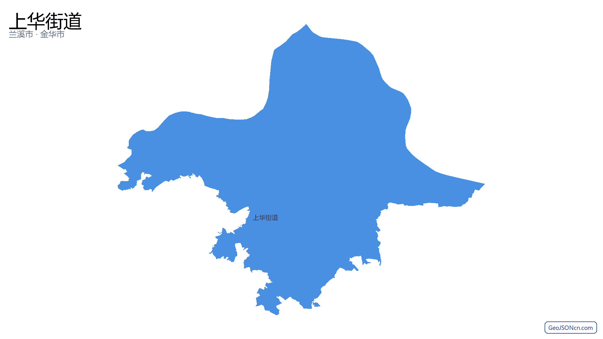 上华街道行政区划边界地图（兰溪市·金华市）,提供GeoJSON、SHP矢量边界数据下载及高清地图大图(PNG/JPG) - GeoJSONcn.com