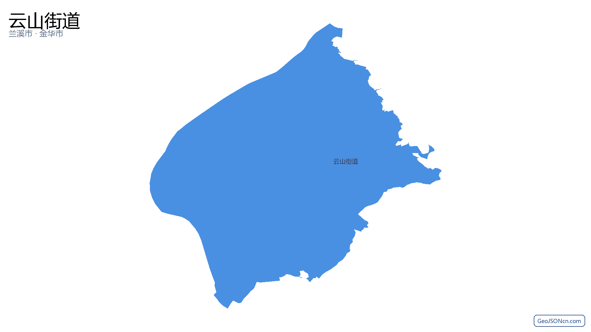 云山街道行政区划边界地图（兰溪市·金华市）,提供GeoJSON、SHP矢量边界数据下载及高清地图大图(PNG/JPG) - GeoJSONcn.com