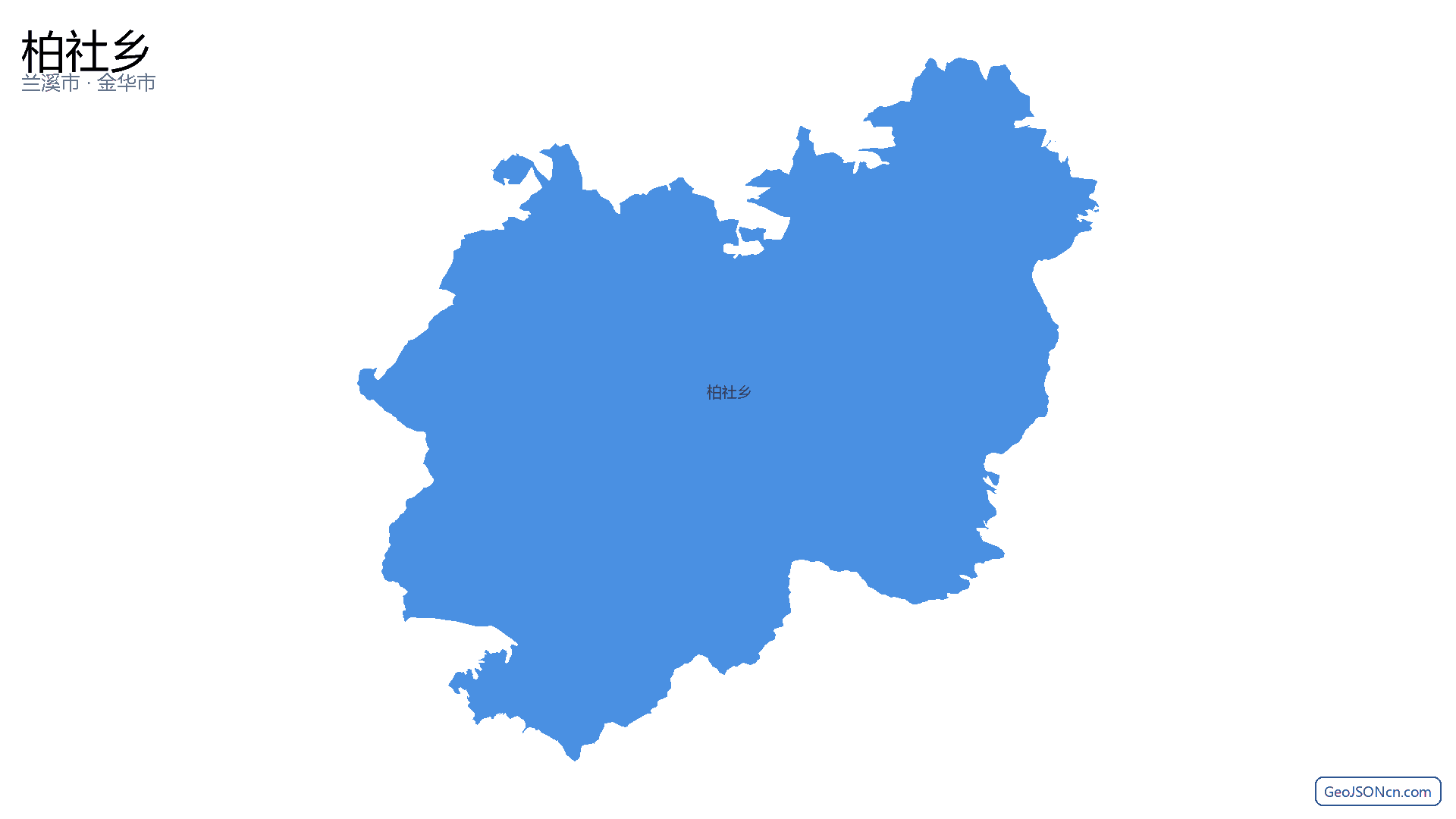 柏社乡行政区划边界地图(兰溪市·金华市),提供GeoJSON、SHP矢量边界数据下载及高清地图大图(PNG/JPG) - GeoJSONcn.com