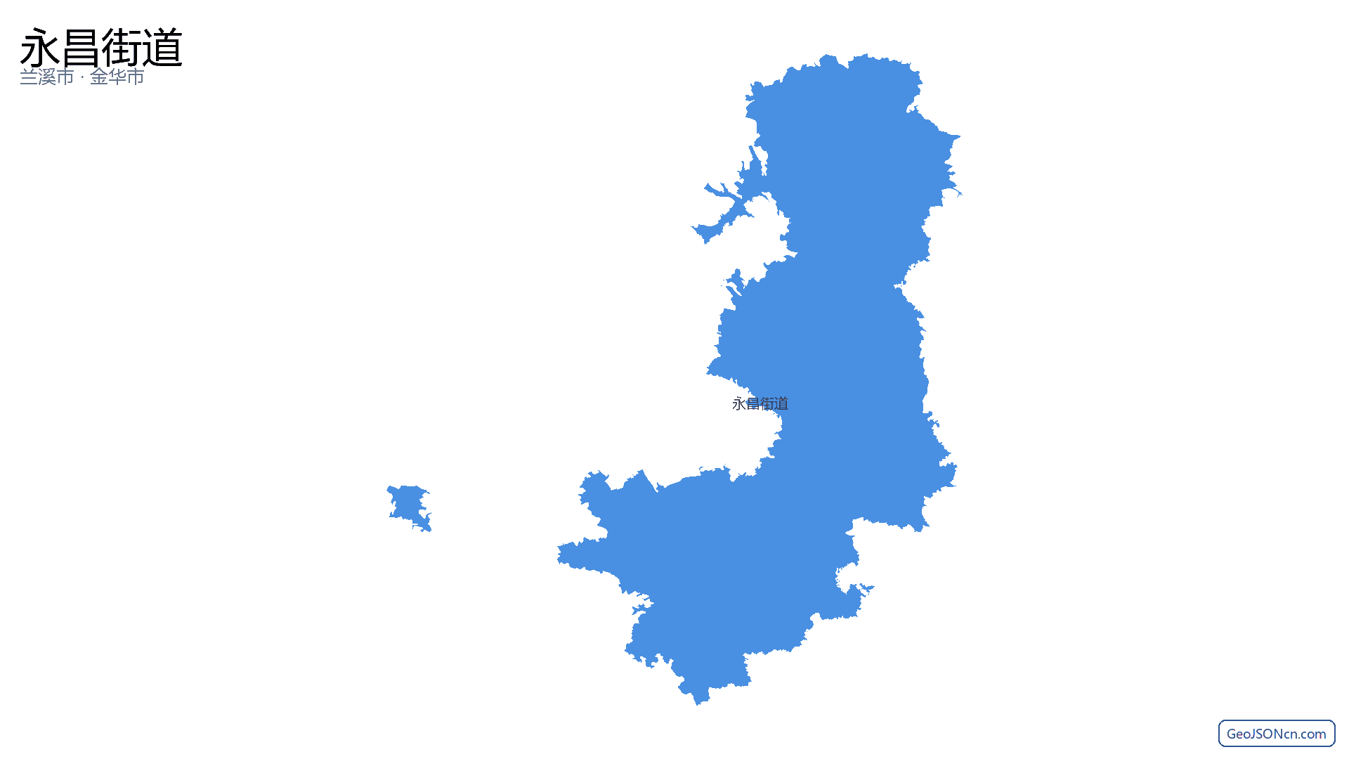 永昌街道行政区划边界地图(兰溪市·金华市),提供GeoJSON、SHP矢量边界数据下载及高清地图大图(PNG/JPG) - GeoJSONcn.com
