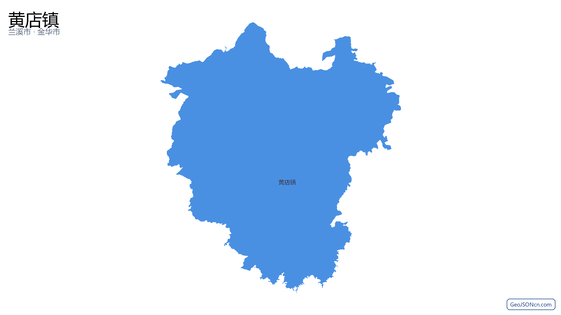 黄店镇行政区划边界地图（兰溪市·金华市）,提供GeoJSON、SHP矢量边界数据下载及高清地图大图(PNG/JPG) - GeoJSONcn.com
