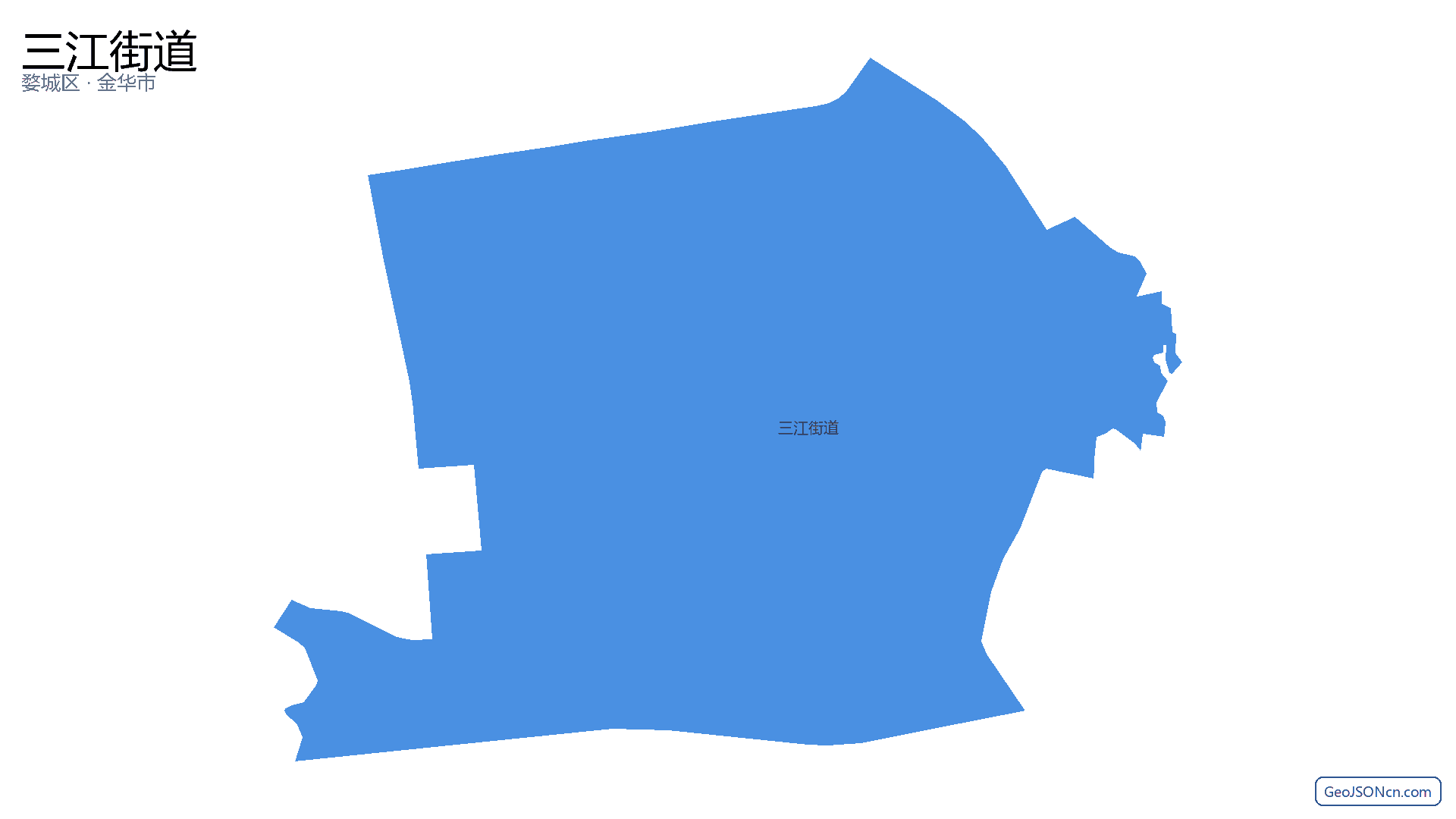 三江街道行政区划边界地图（婺城区·金华市）,提供GeoJSON、SHP矢量边界数据下载及高清地图大图(PNG/JPG) - GeoJSONcn.com