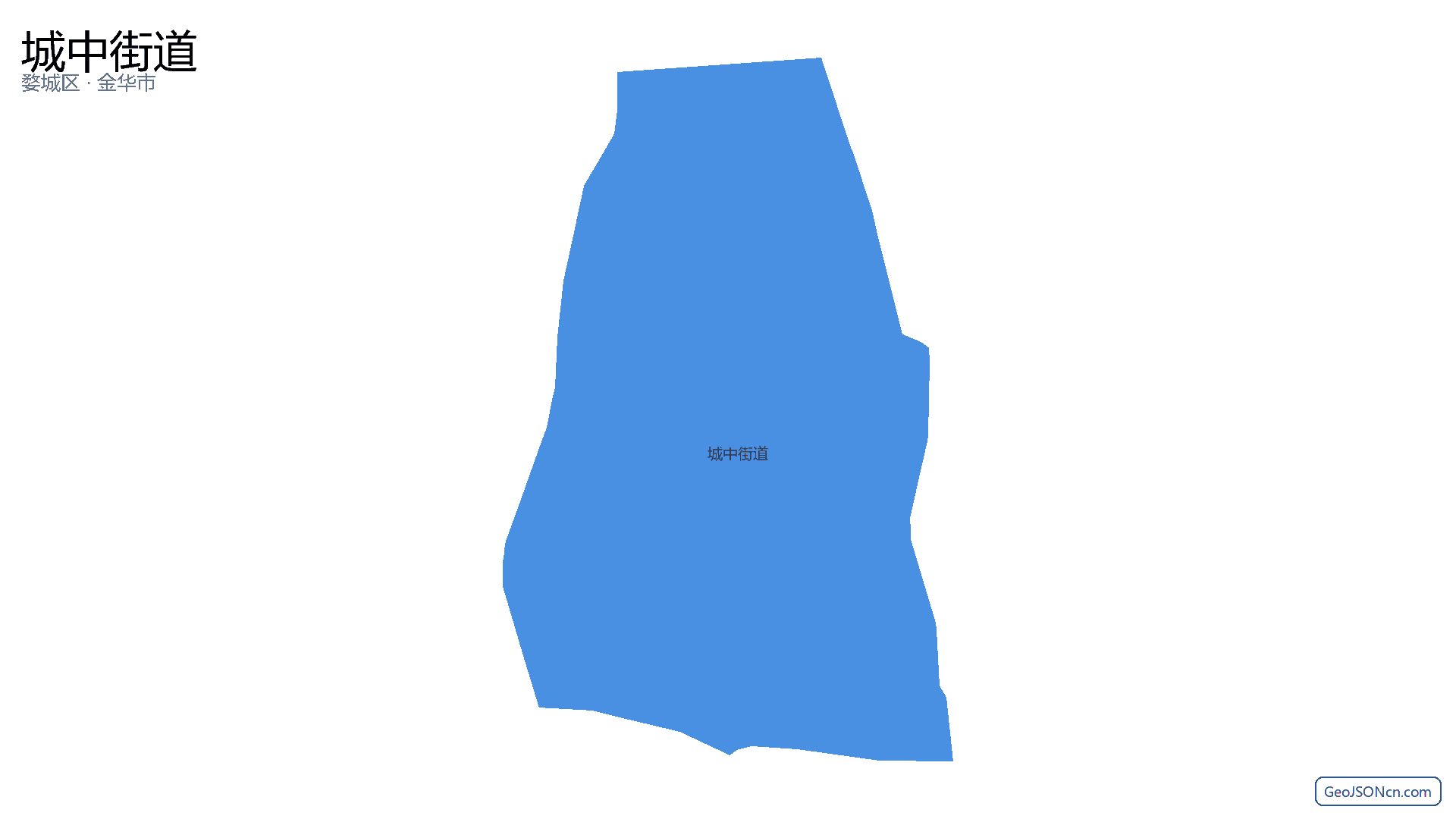 城中街道行政区划边界地图(婺城区·金华市),提供GeoJSON、SHP矢量边界数据下载及高清地图大图(PNG/JPG) - GeoJSONcn.com