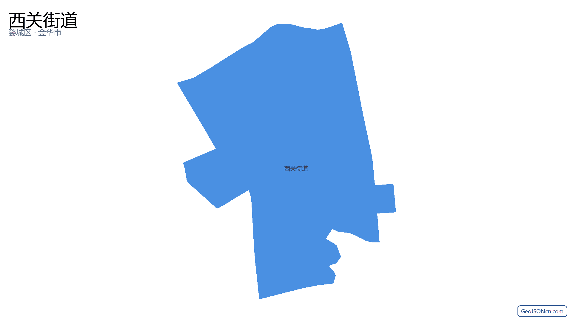 西关街道行政区划边界地图（婺城区·金华市）,提供GeoJSON、SHP矢量边界数据下载及高清地图大图(PNG/JPG) - GeoJSONcn.com