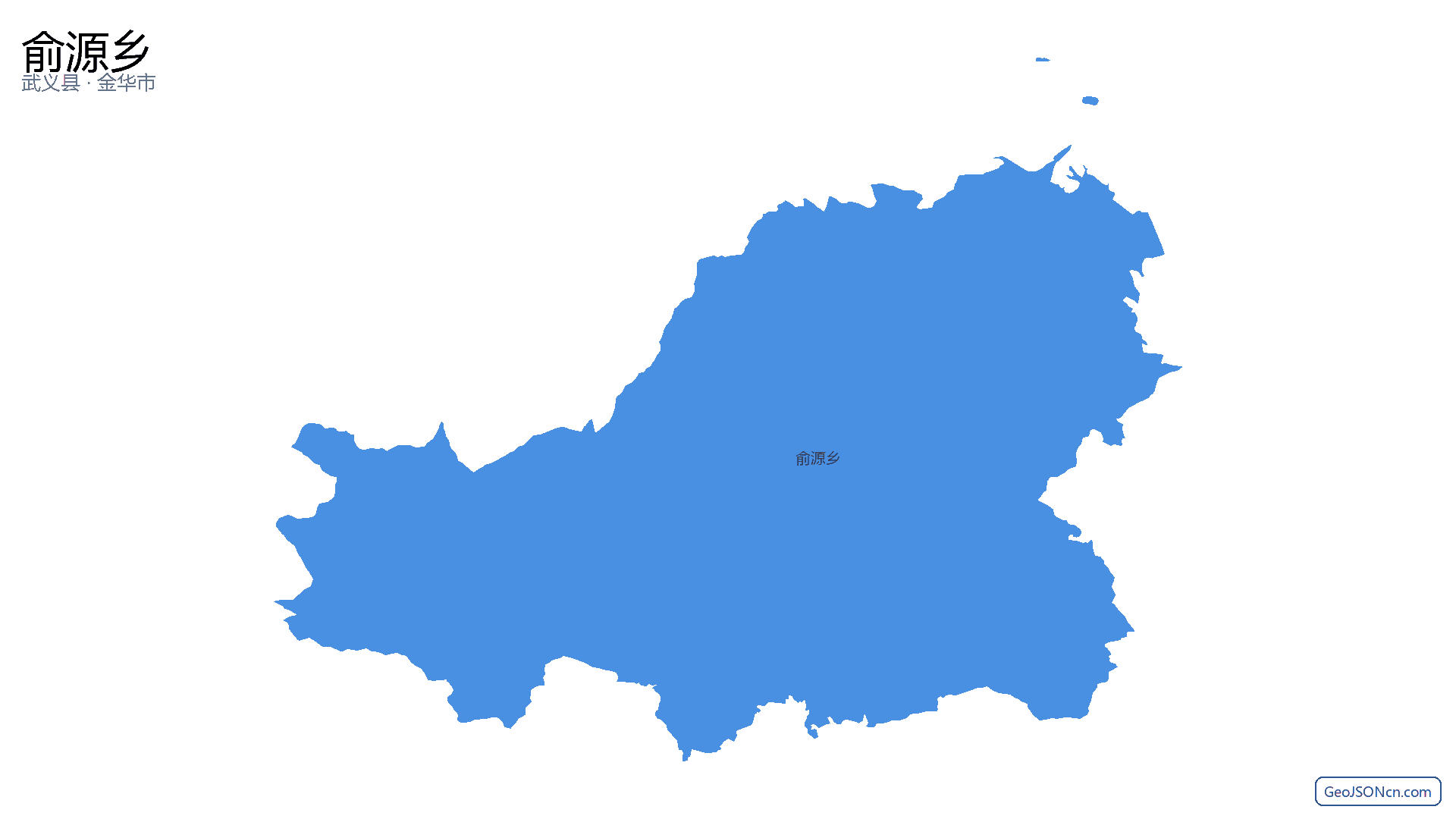 俞源乡行政区划边界地图(武义县·金华市),提供GeoJSON、SHP矢量边界数据下载及高清地图大图(PNG/JPG) - GeoJSONcn.com