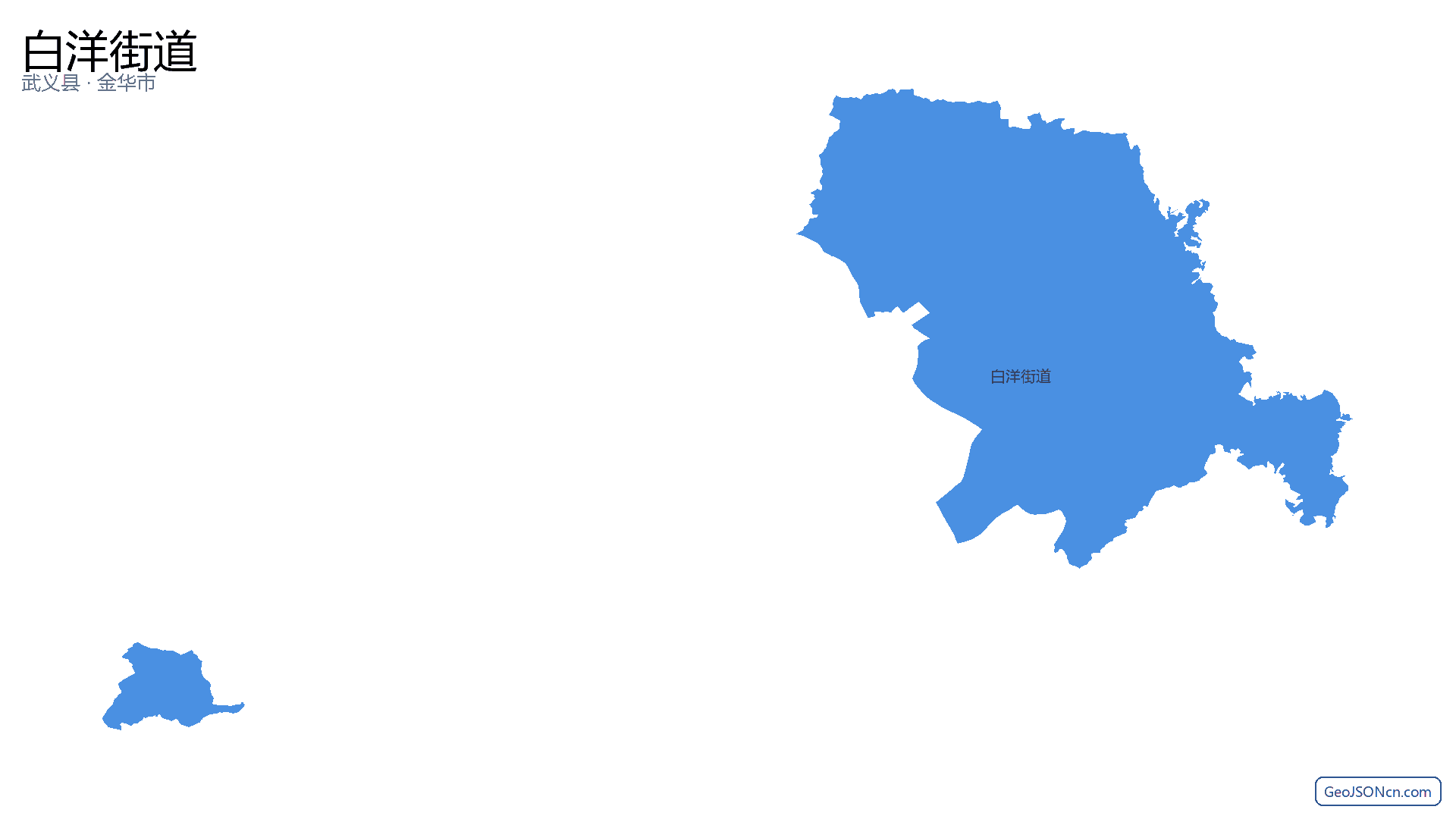 白洋街道行政区划边界地图（武义县·金华市）,提供GeoJSON、SHP矢量边界数据下载及高清地图大图(PNG/JPG) - GeoJSONcn.com