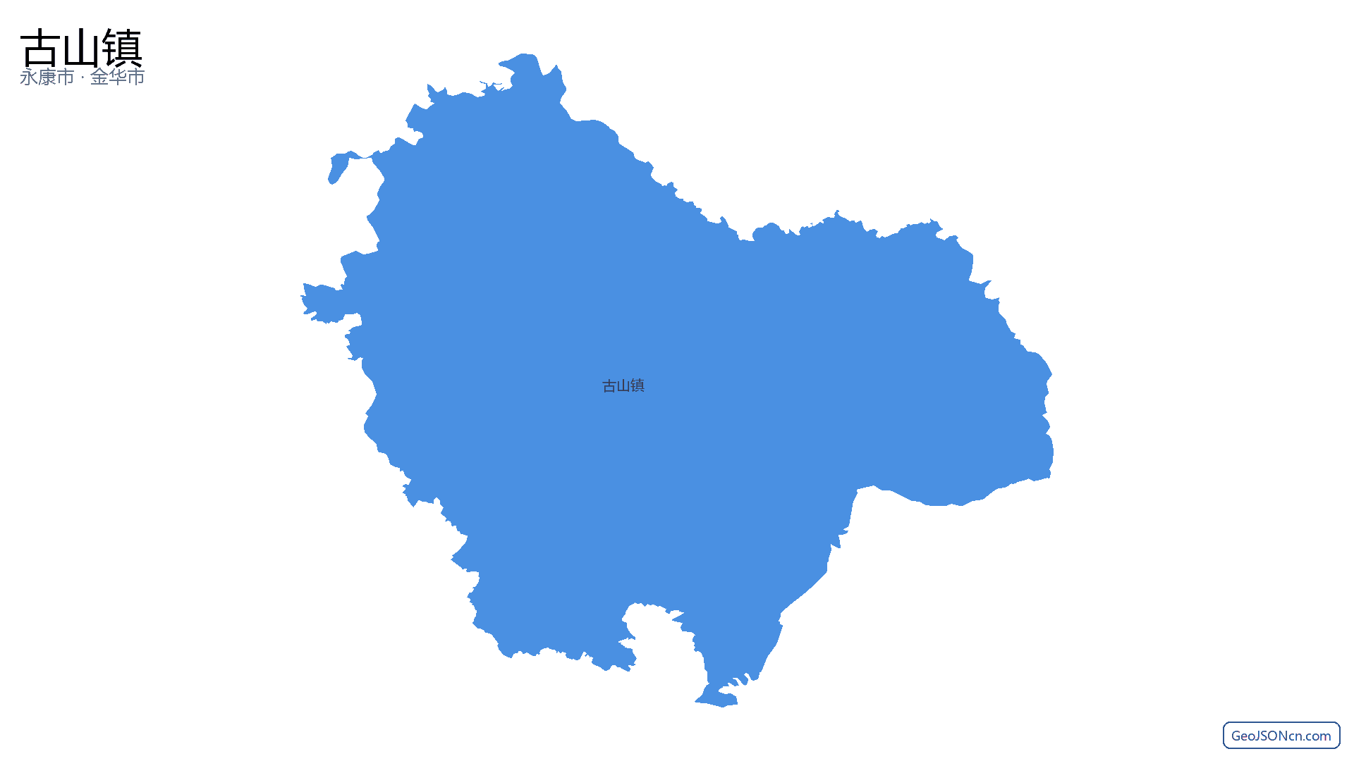 古山镇行政区划边界地图(永康市·金华市),提供GeoJSON、SHP矢量边界数据下载及高清地图大图(PNG/JPG) - GeoJSONcn.com