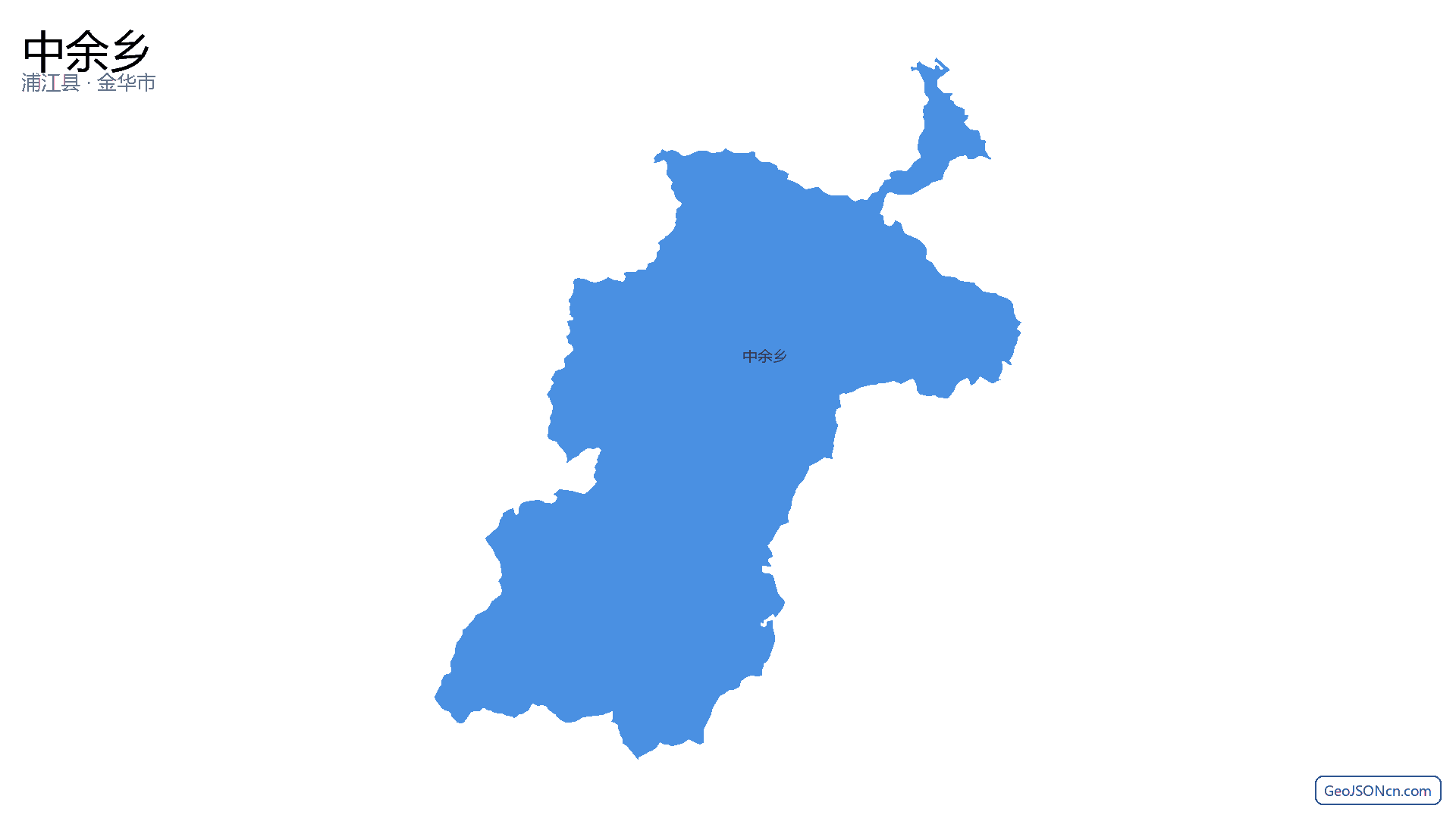 中余乡行政区划边界地图（浦江县·金华市）,提供GeoJSON、SHP矢量边界数据下载及高清地图大图(PNG/JPG) - GeoJSONcn.com