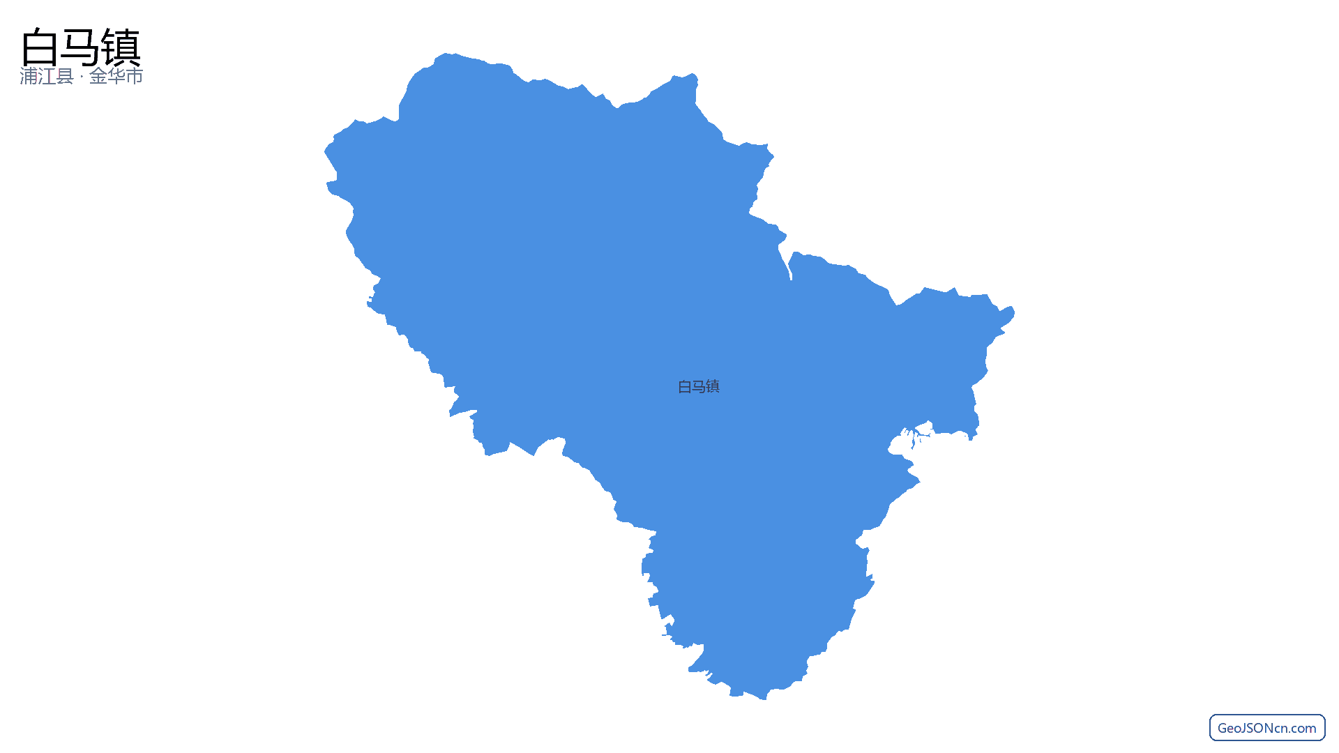 白马镇行政区划边界地图（浦江县·金华市）,提供GeoJSON、SHP矢量边界数据下载及高清地图大图(PNG/JPG) - GeoJSONcn.com