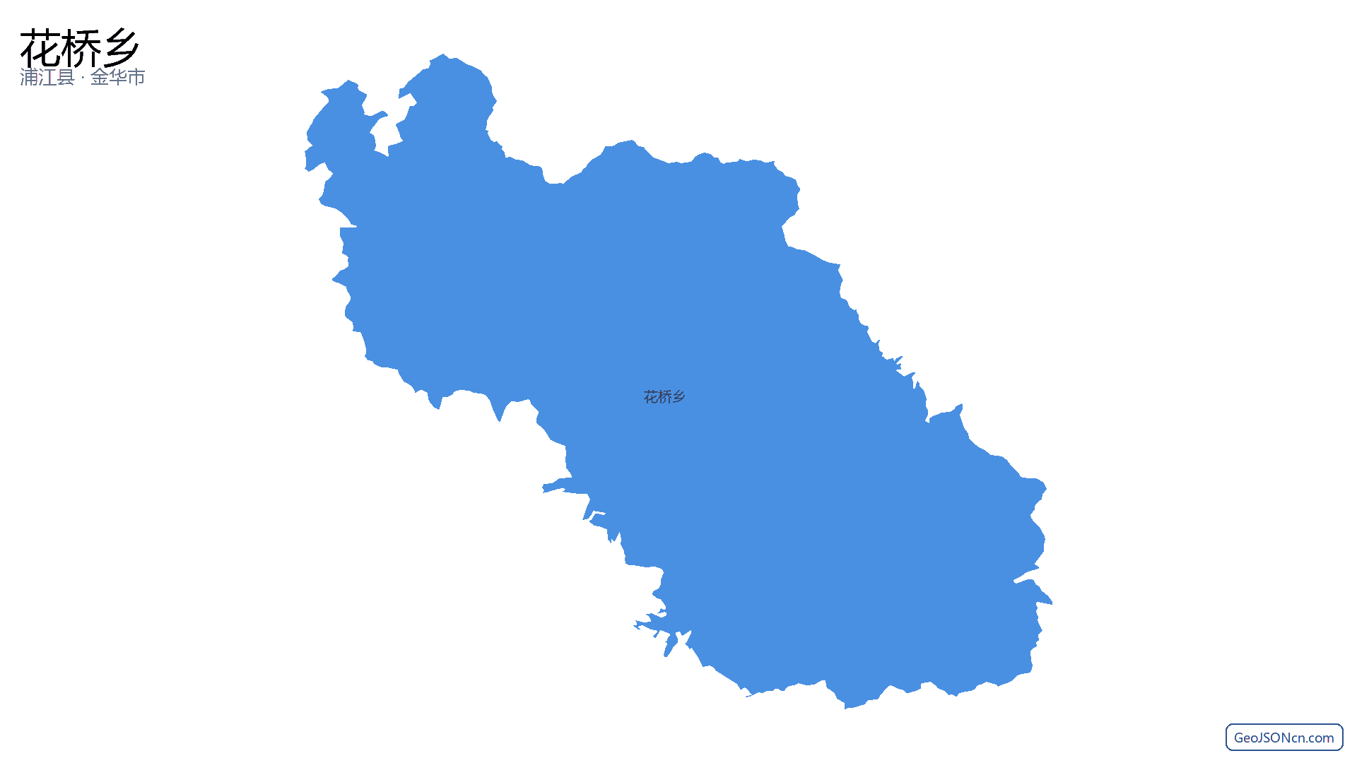 花桥乡行政区划边界地图(浦江县·金华市),提供GeoJSON、SHP矢量边界数据下载及高清地图大图(PNG/JPG) - GeoJSONcn.com