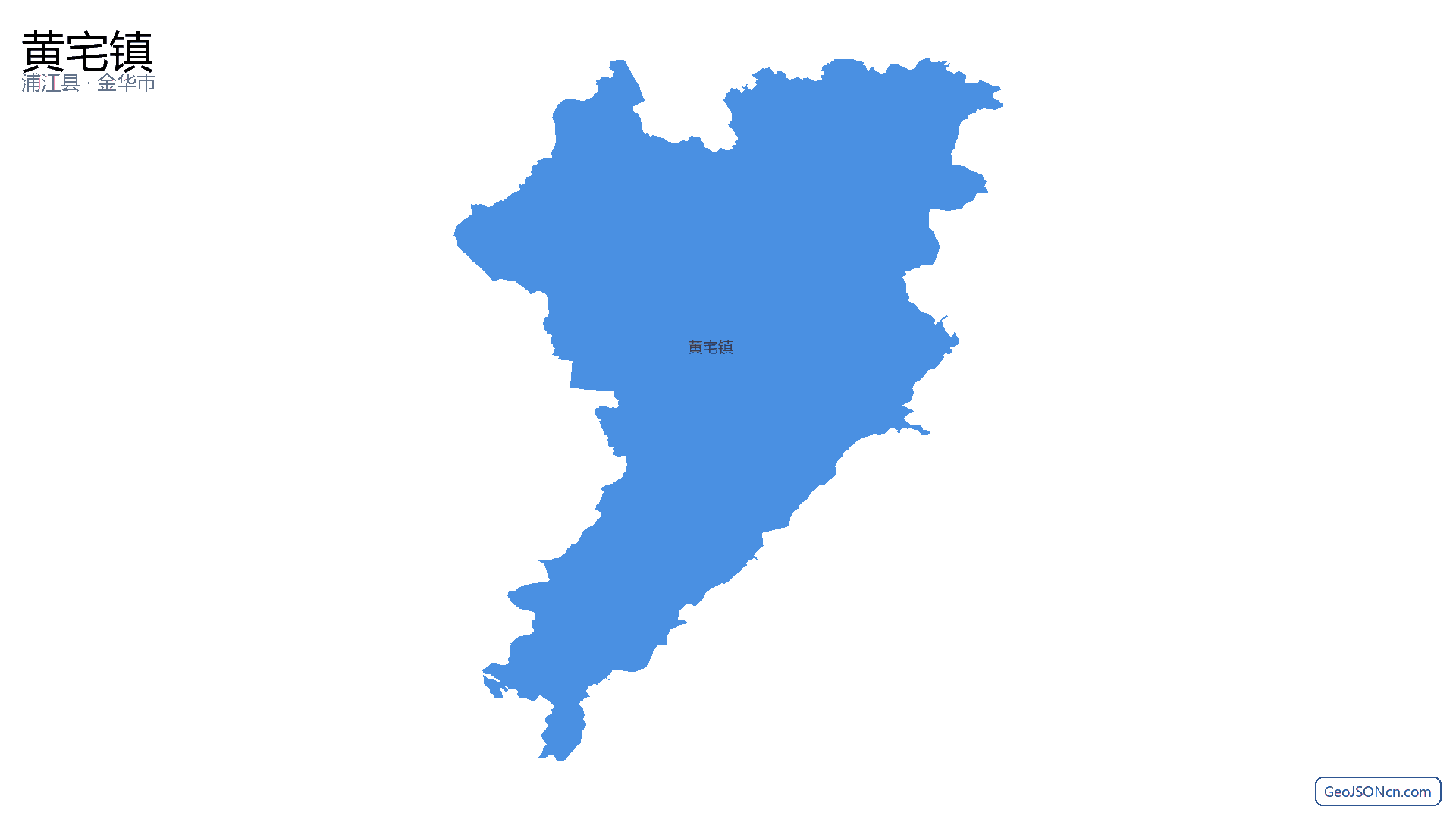 黄宅镇行政区划边界地图(浦江县·金华市),提供GeoJSON、SHP矢量边界数据下载及高清地图大图(PNG/JPG) - GeoJSONcn.com