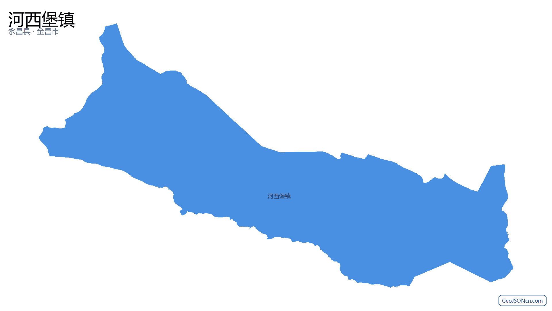 河西堡镇行政区划边界地图（永昌县·金昌市）,提供GeoJSON、SHP矢量边界数据下载及高清地图大图(PNG/JPG) - GeoJSONcn.com