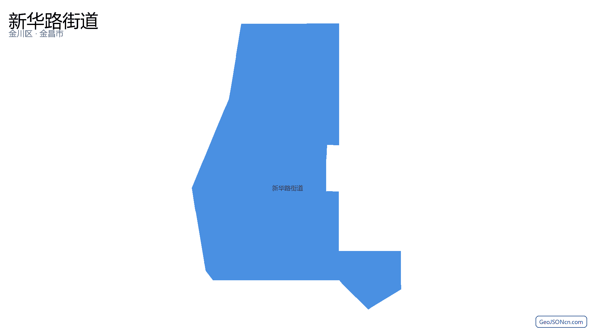新华路街道行政区划边界地图（金川区·金昌市）,提供GeoJSON、SHP矢量边界数据下载及高清地图大图(PNG/JPG) - GeoJSONcn.com