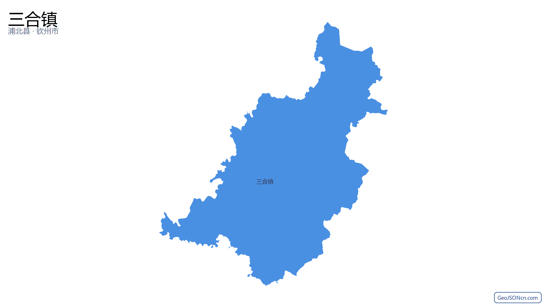 三合镇行政区划边界地图(浦北县·钦州市),提供GeoJSON、SHP矢量边界数据下载及高清地图大图(PNG/JPG) - GeoJSONcn.com