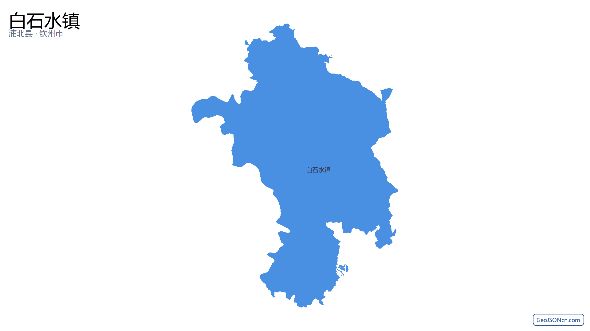 白石水镇行政区划边界地图(浦北县·钦州市),提供GeoJSON、SHP矢量边界数据下载及高清地图大图(PNG/JPG) - GeoJSONcn.com