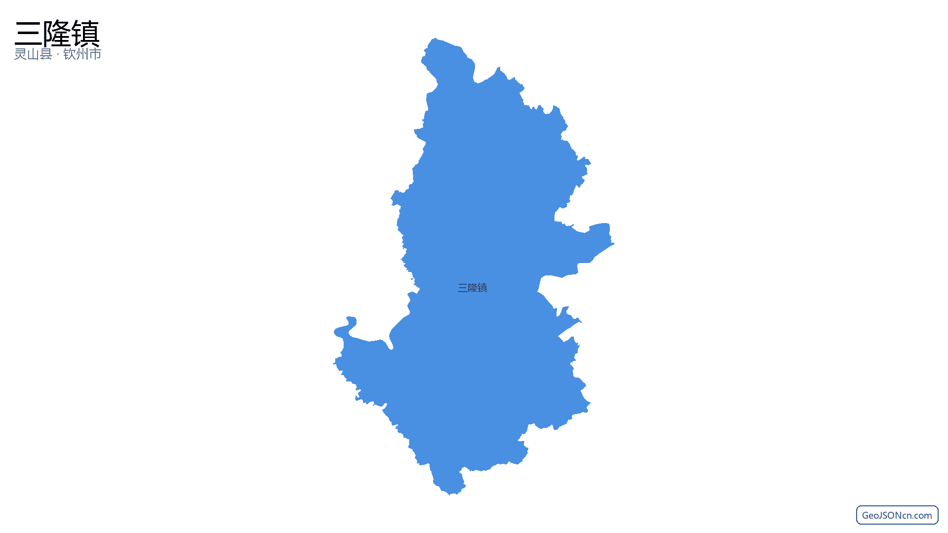 三隆镇行政区划边界地图(灵山县·钦州市),提供GeoJSON、SHP矢量边界数据下载及高清地图大图(PNG/JPG) - GeoJSONcn.com