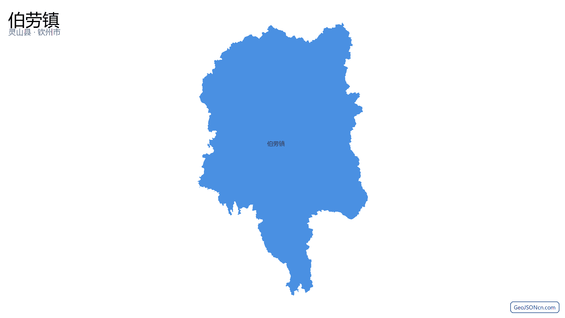 伯劳镇行政区划边界地图(灵山县·钦州市),提供GeoJSON、SHP矢量边界数据下载及高清地图大图(PNG/JPG) - GeoJSONcn.com