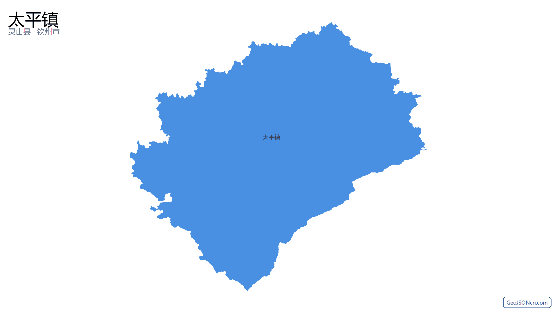 太平镇行政区划边界地图(灵山县·钦州市),提供GeoJSON、SHP矢量边界数据下载及高清地图大图(PNG/JPG) - GeoJSONcn.com