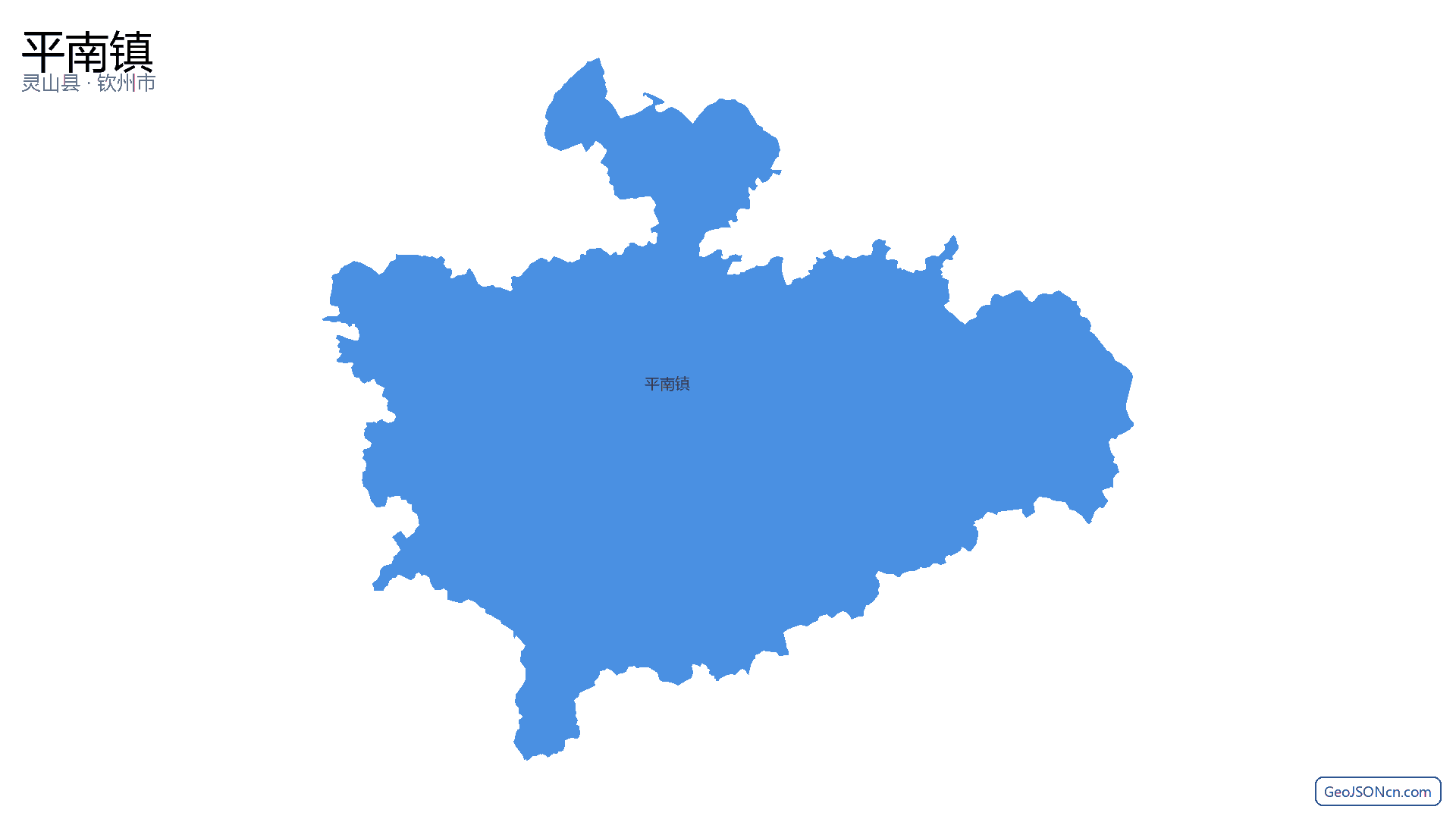 平南镇行政区划边界地图（灵山县·钦州市）,提供GeoJSON、SHP矢量边界数据下载及高清地图大图(PNG/JPG) - GeoJSONcn.com