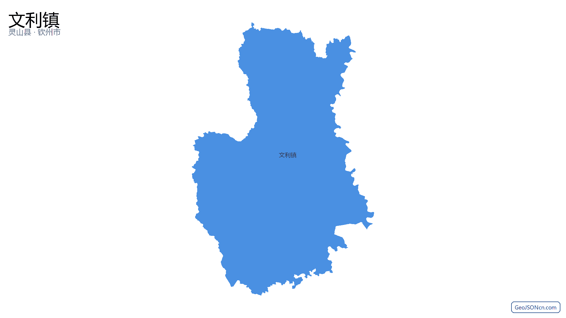 文利镇行政区划边界地图（灵山县·钦州市）,提供GeoJSON、SHP矢量边界数据下载及高清地图大图(PNG/JPG) - GeoJSONcn.com