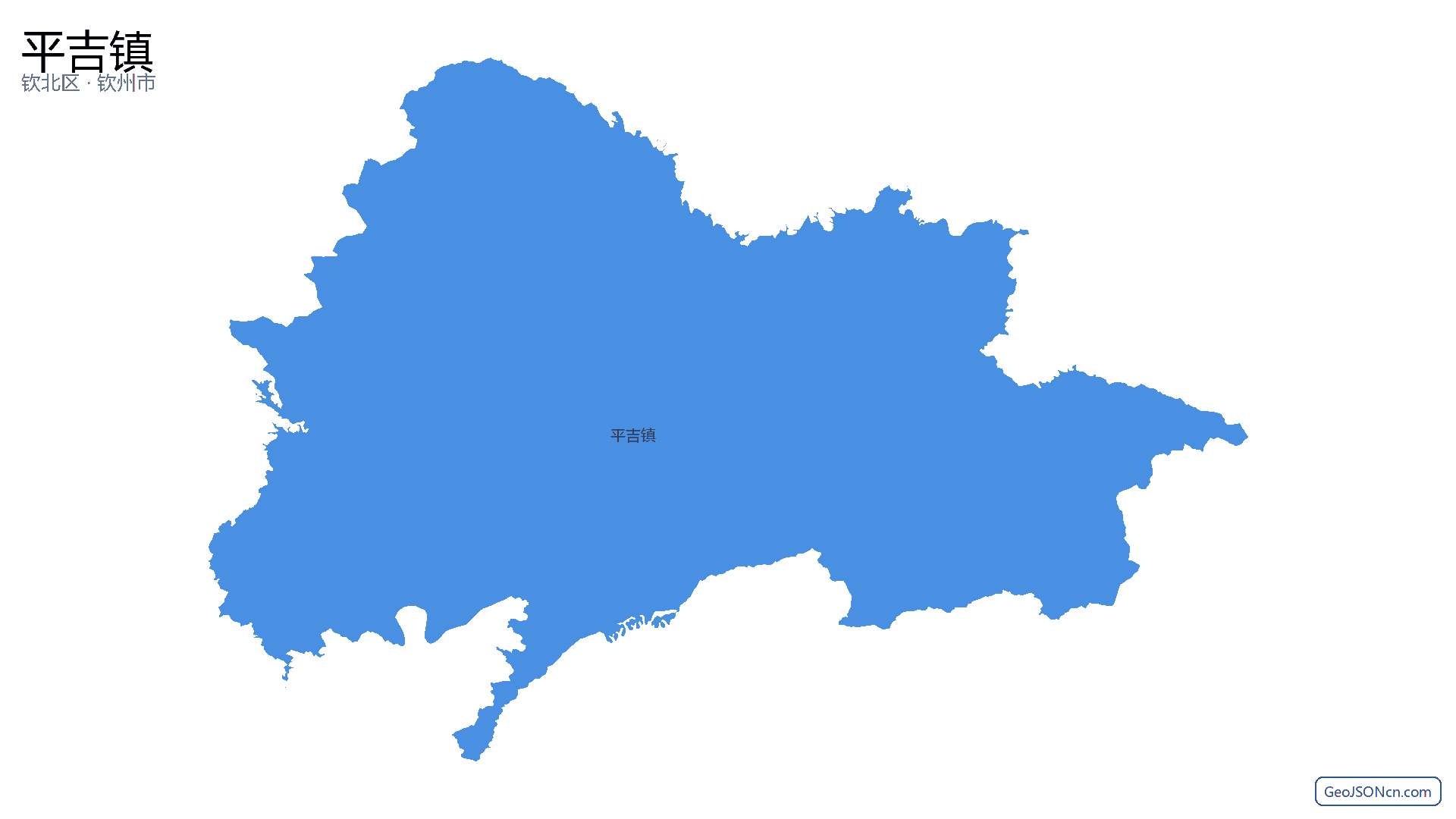 平吉镇行政区划边界地图(钦北区·钦州市),提供GeoJSON、SHP矢量边界数据下载及高清地图大图(PNG/JPG) - GeoJSONcn.com