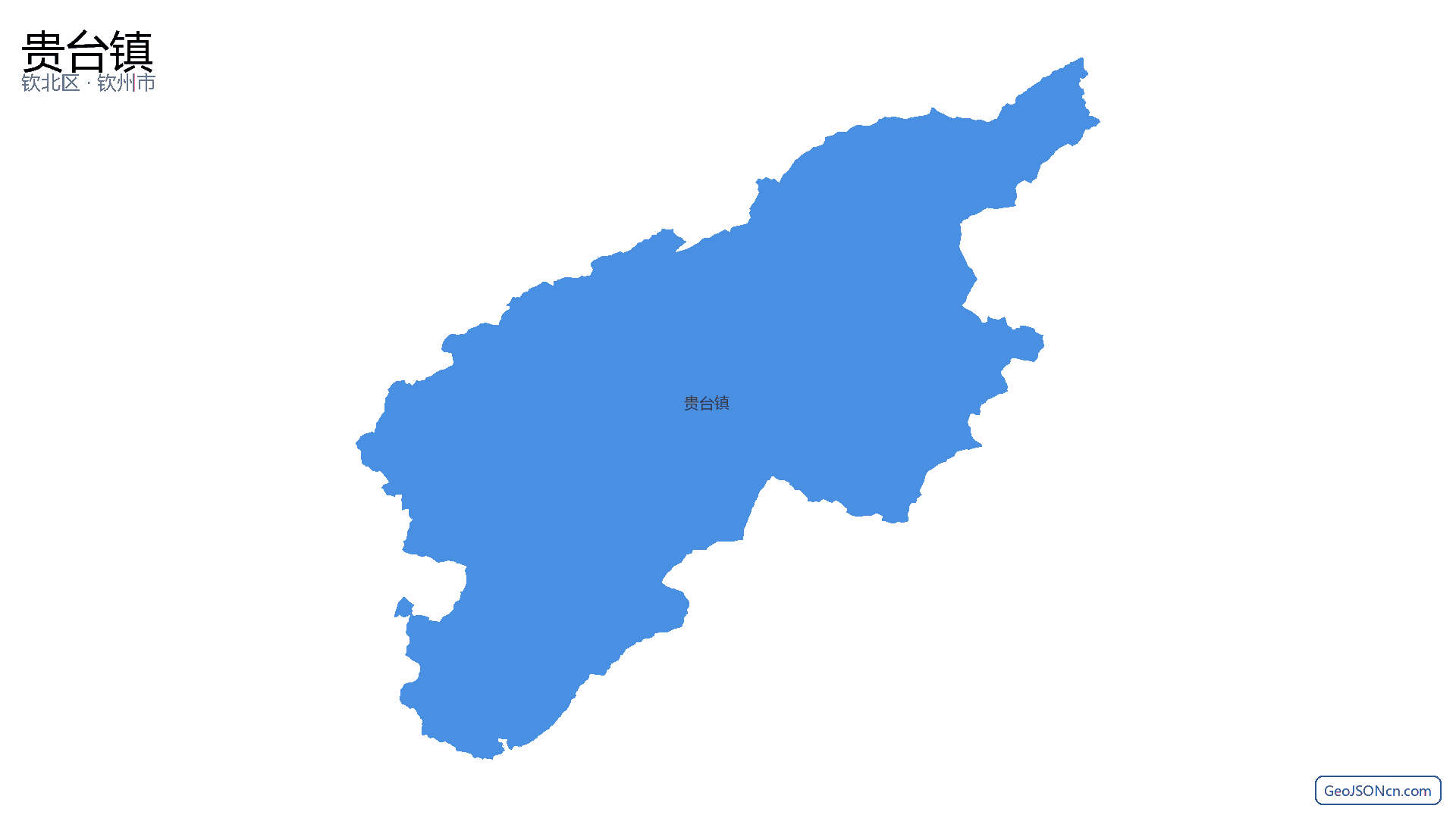 贵台镇行政区划边界地图（钦北区·钦州市）,提供GeoJSON、SHP矢量边界数据下载及高清地图大图(PNG/JPG) - GeoJSONcn.com