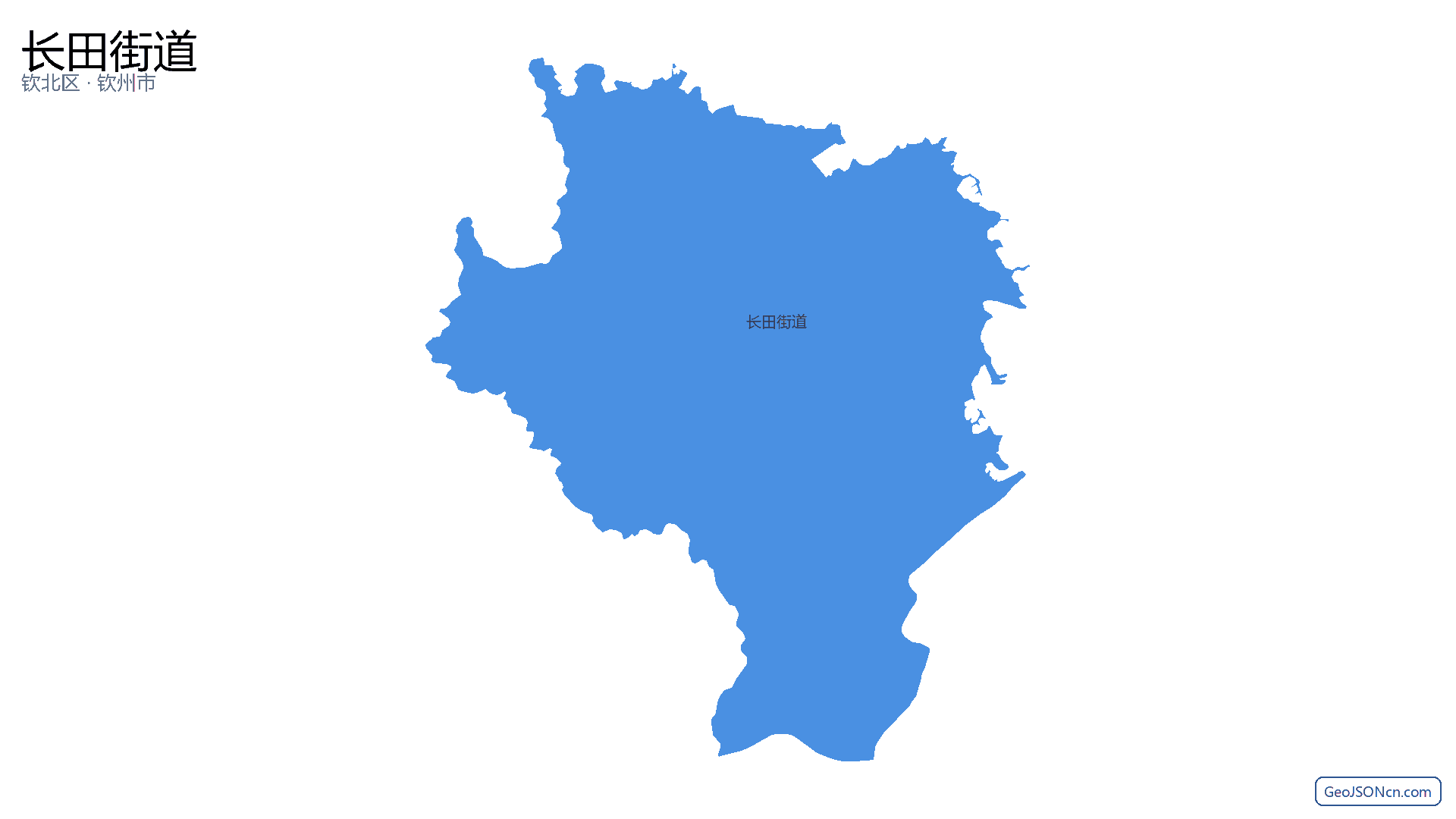 长田街道行政区划边界地图(钦北区·钦州市),提供GeoJSON、SHP矢量边界数据下载及高清地图大图(PNG/JPG) - GeoJSONcn.com