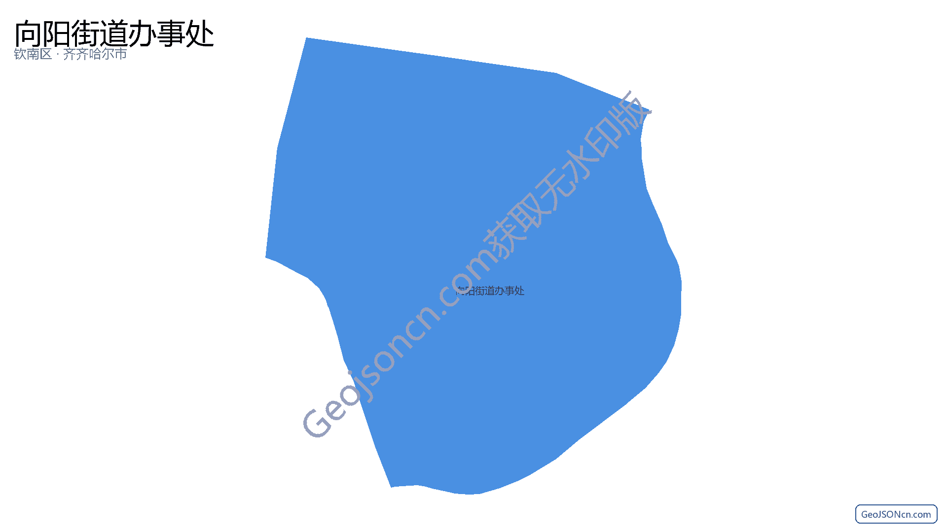 向阳街道办事处行政区划边界地图(钦南区·钦州市),提供GeoJSON、SHP矢量边界数据下载及高清地图大图(PNG/JPG) - GeoJSONcn.com