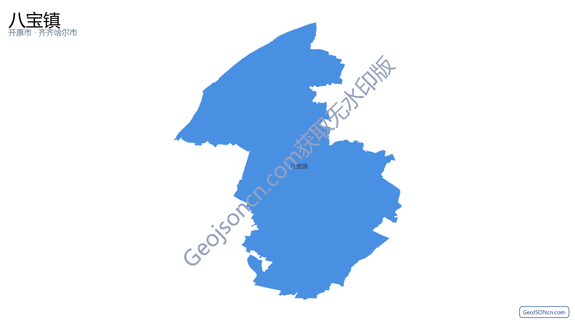 八宝镇行政区划边界地图(开原市·铁岭市),提供GeoJSON、SHP矢量边界数据下载及高清地图大图(PNG/JPG) - GeoJSONcn.com