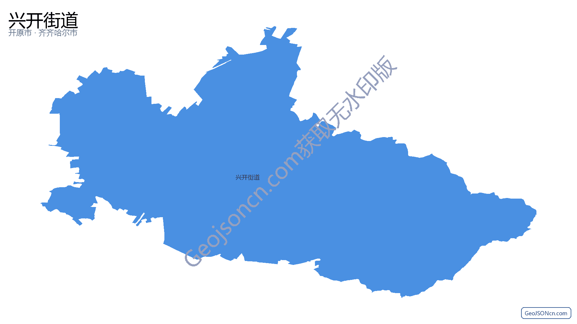 兴开街道行政区划边界地图(开原市·铁岭市),提供GeoJSON、SHP矢量边界数据下载及高清地图大图(PNG/JPG) - GeoJSONcn.com