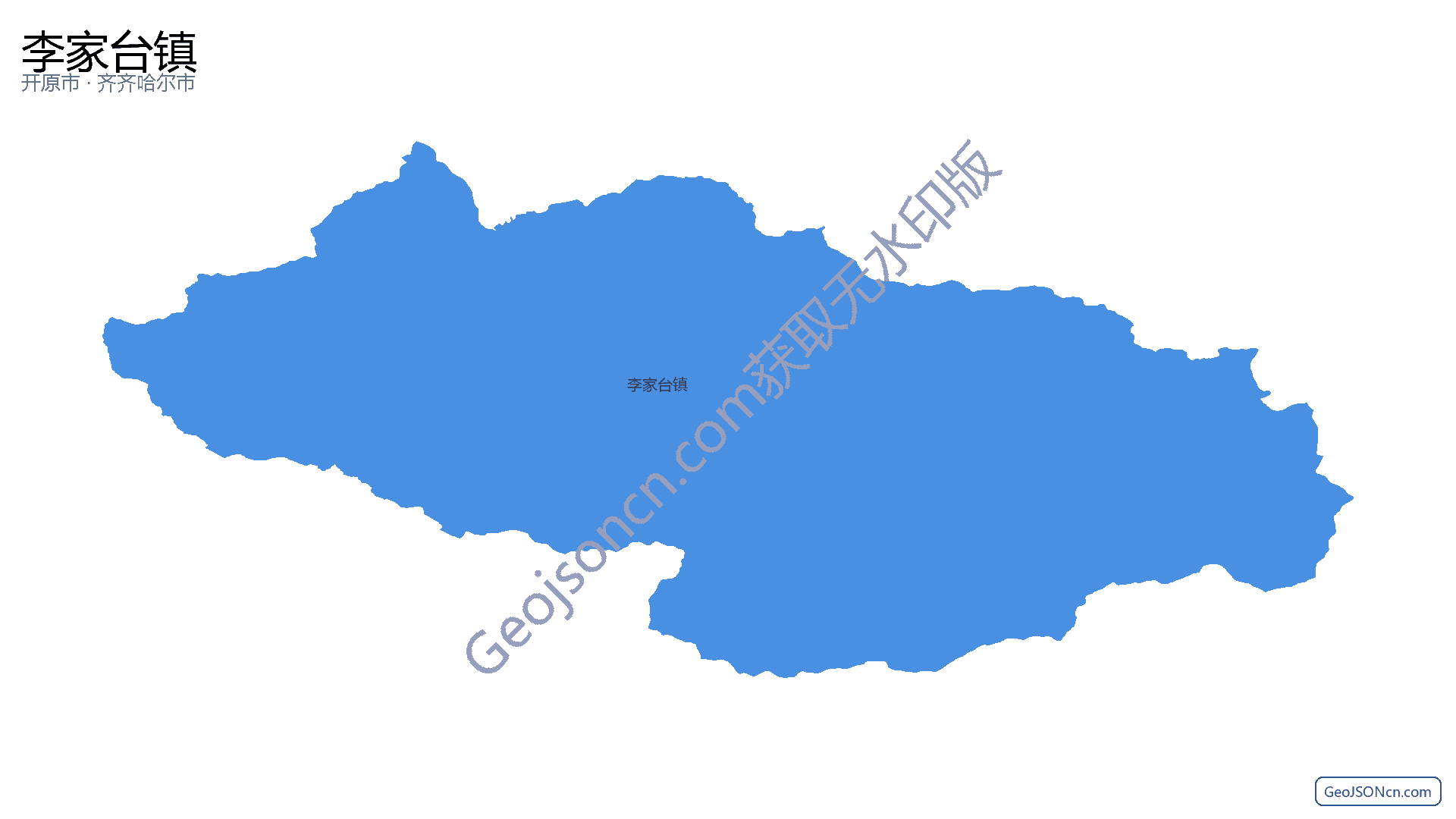 李家台镇行政区划边界地图（开原市·铁岭市）,提供GeoJSON、SHP矢量边界数据下载及高清地图大图(PNG/JPG) - GeoJSONcn.com