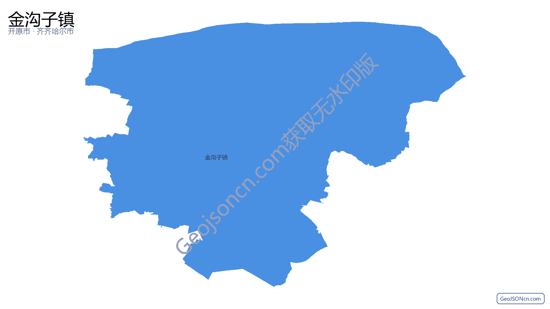 金沟子镇行政区划边界地图(开原市·铁岭市),提供GeoJSON、SHP矢量边界数据下载及高清地图大图(PNG/JPG) - GeoJSONcn.com