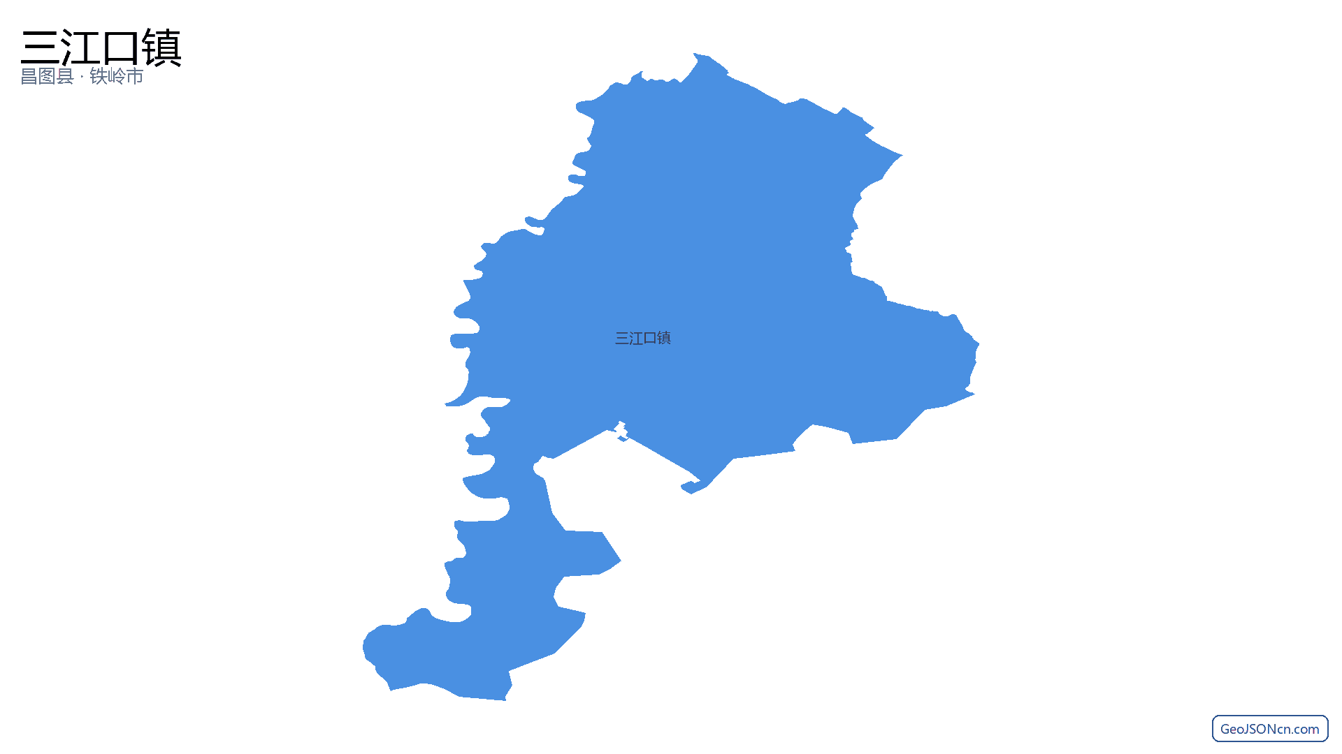 三江口镇行政区划边界地图（昌图县·铁岭市）,提供GeoJSON、SHP矢量边界数据下载及高清地图大图(PNG/JPG) - GeoJSONcn.com