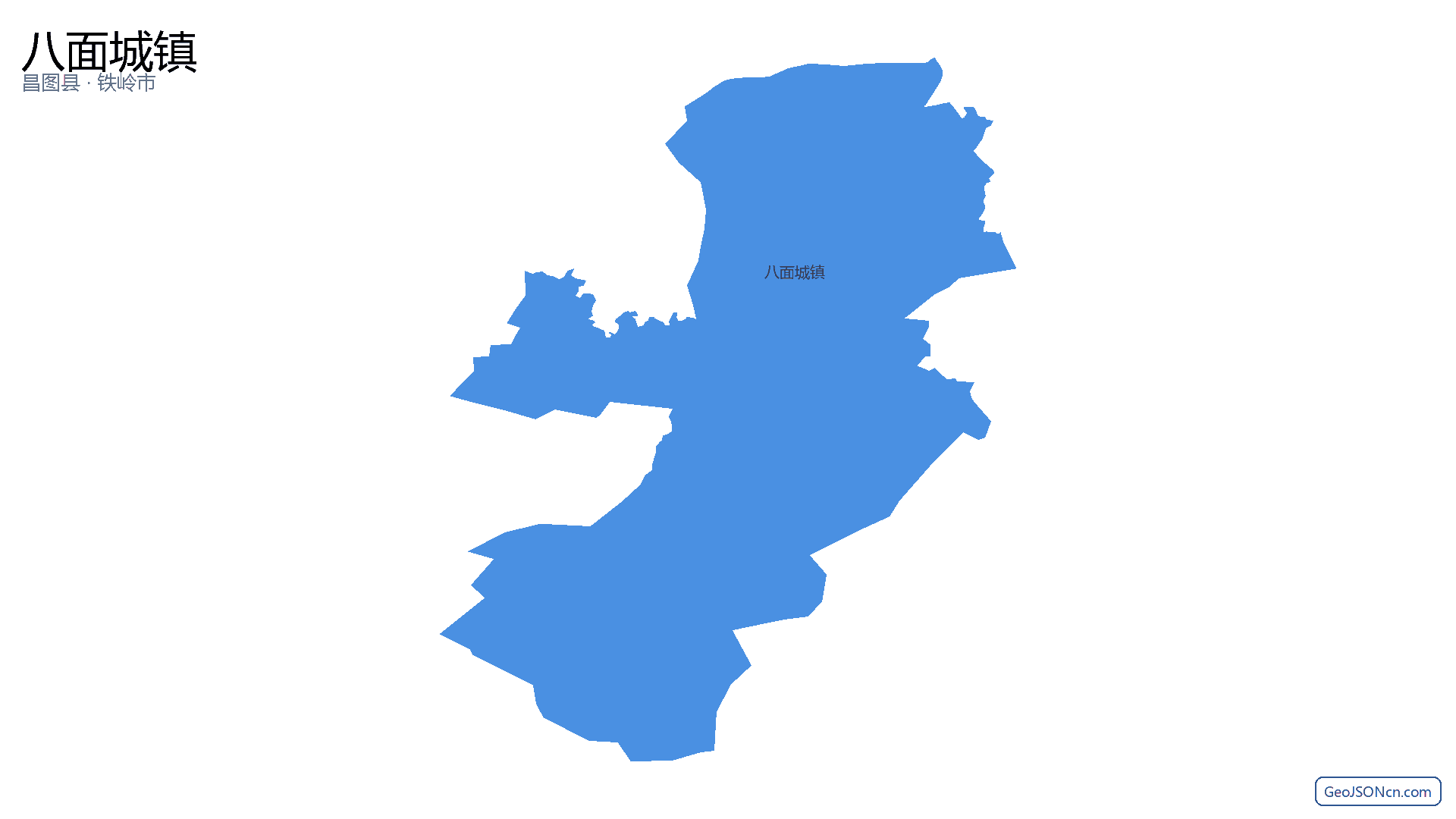 八面城镇行政区划边界地图(昌图县·铁岭市),提供GeoJSON、SHP矢量边界数据下载及高清地图大图(PNG/JPG) - GeoJSONcn.com
