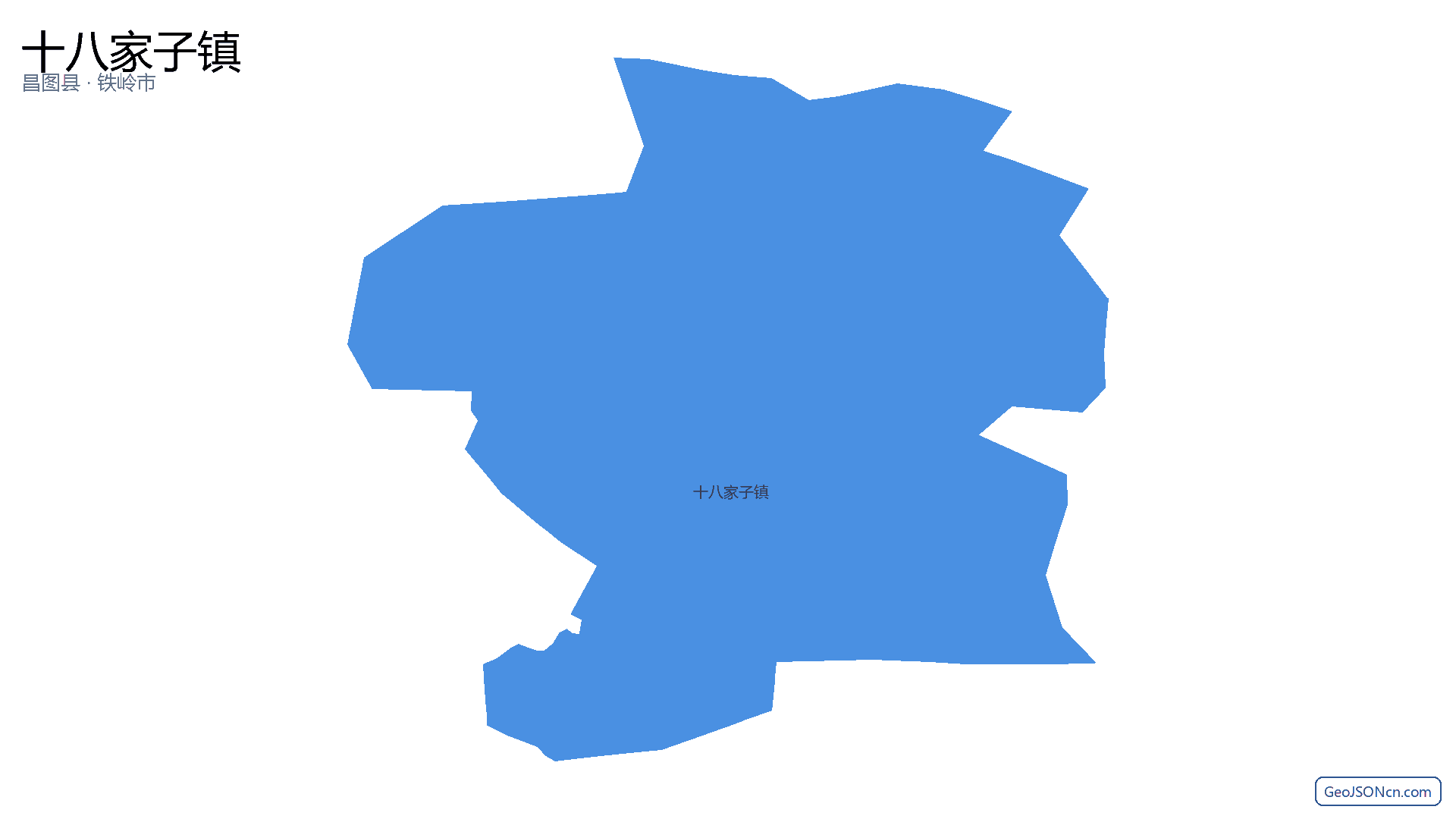 十八家子镇行政区划边界地图（昌图县·铁岭市）,提供GeoJSON、SHP矢量边界数据下载及高清地图大图(PNG/JPG) - GeoJSONcn.com
