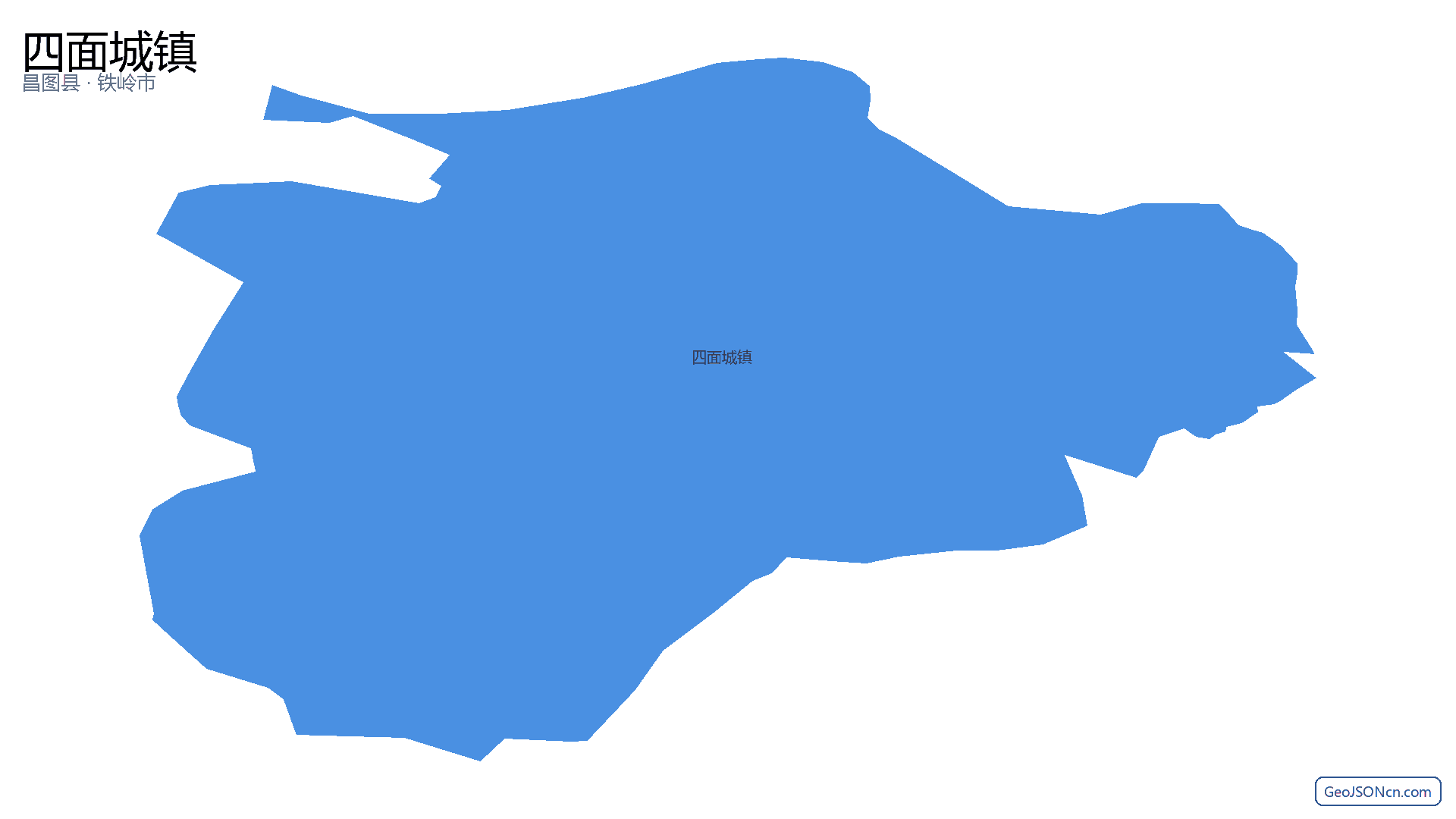 四面城镇行政区划边界地图（昌图县·铁岭市）,提供GeoJSON、SHP矢量边界数据下载及高清地图大图(PNG/JPG) - GeoJSONcn.com