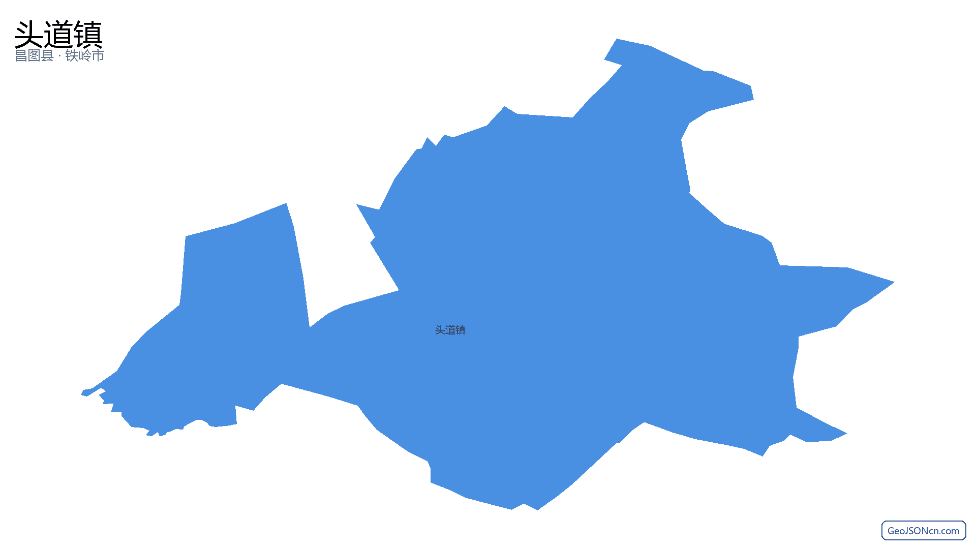 头道镇行政区划边界地图(昌图县·铁岭市),提供GeoJSON、SHP矢量边界数据下载及高清地图大图(PNG/JPG) - GeoJSONcn.com
