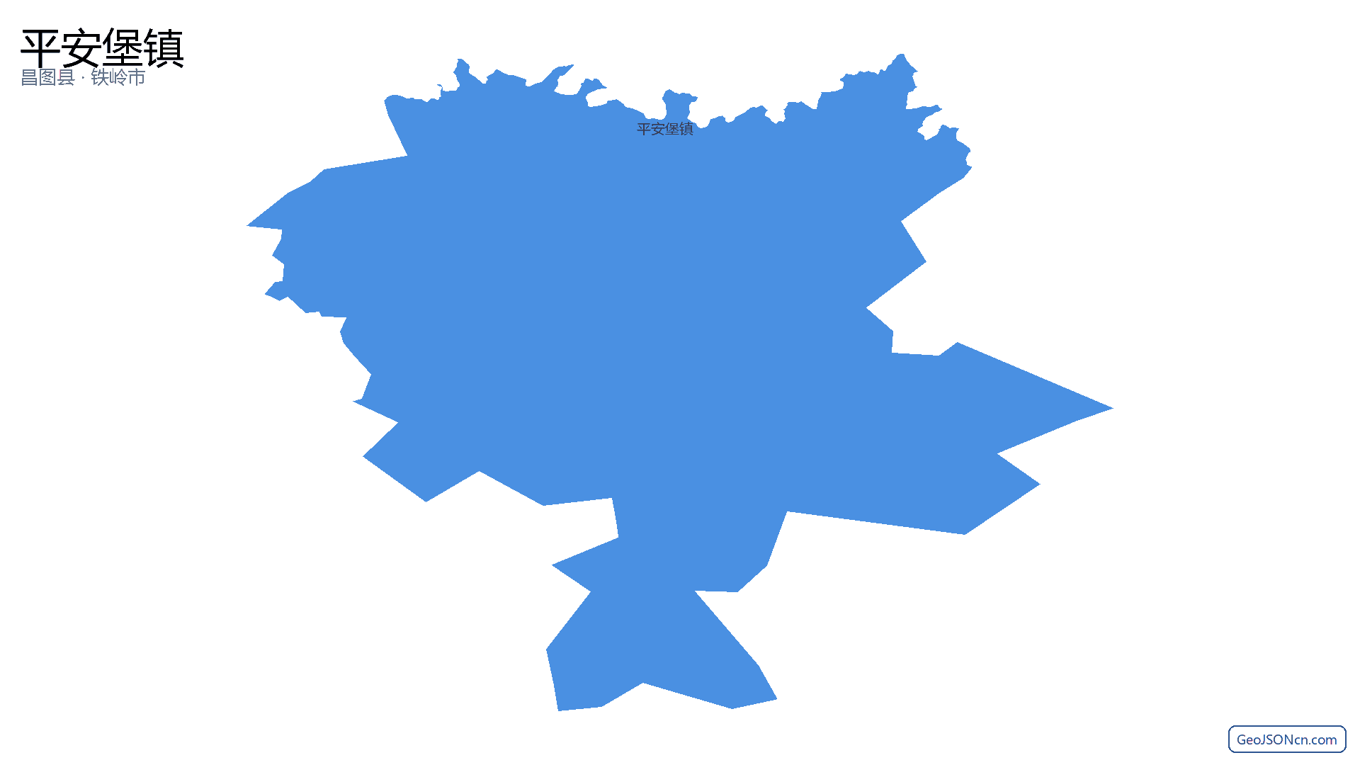 平安堡镇行政区划边界地图（昌图县·铁岭市）,提供GeoJSON、SHP矢量边界数据下载及高清地图大图(PNG/JPG) - GeoJSONcn.com